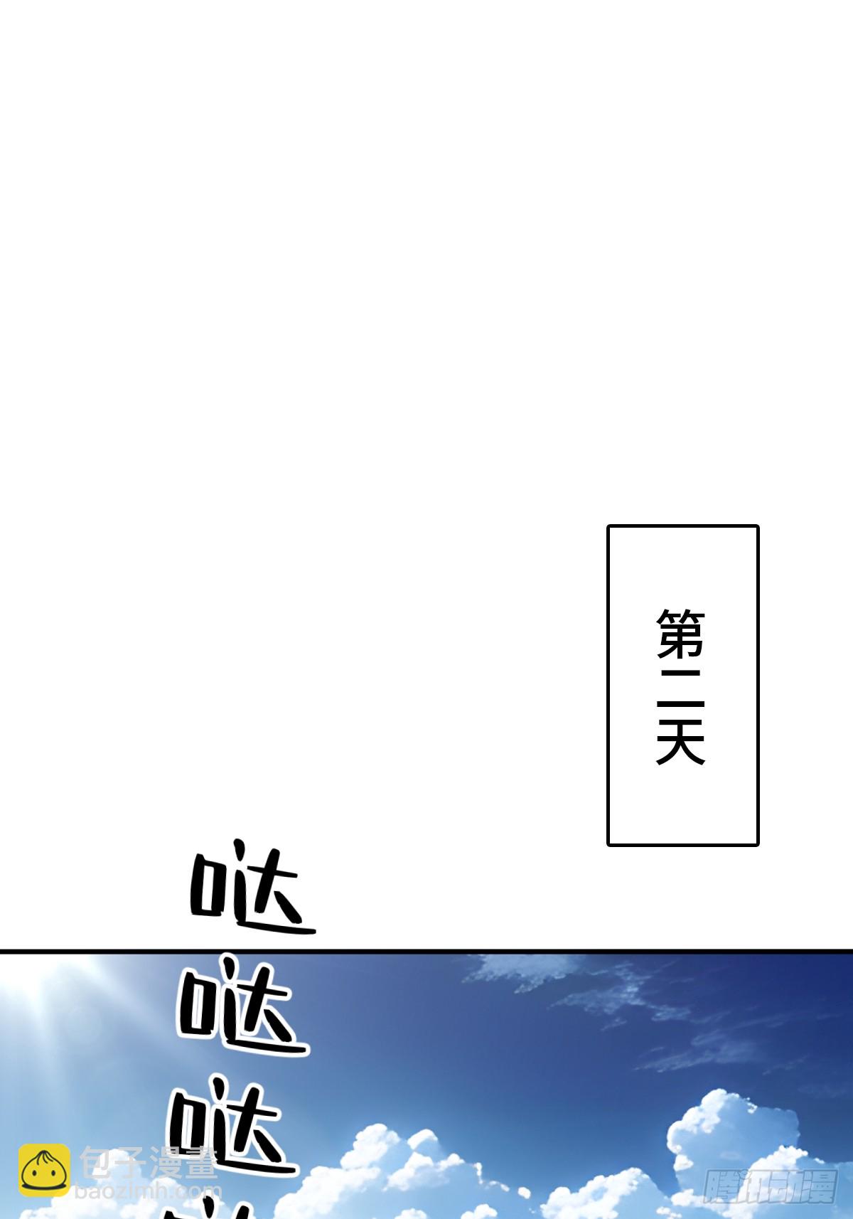 246 邀请68