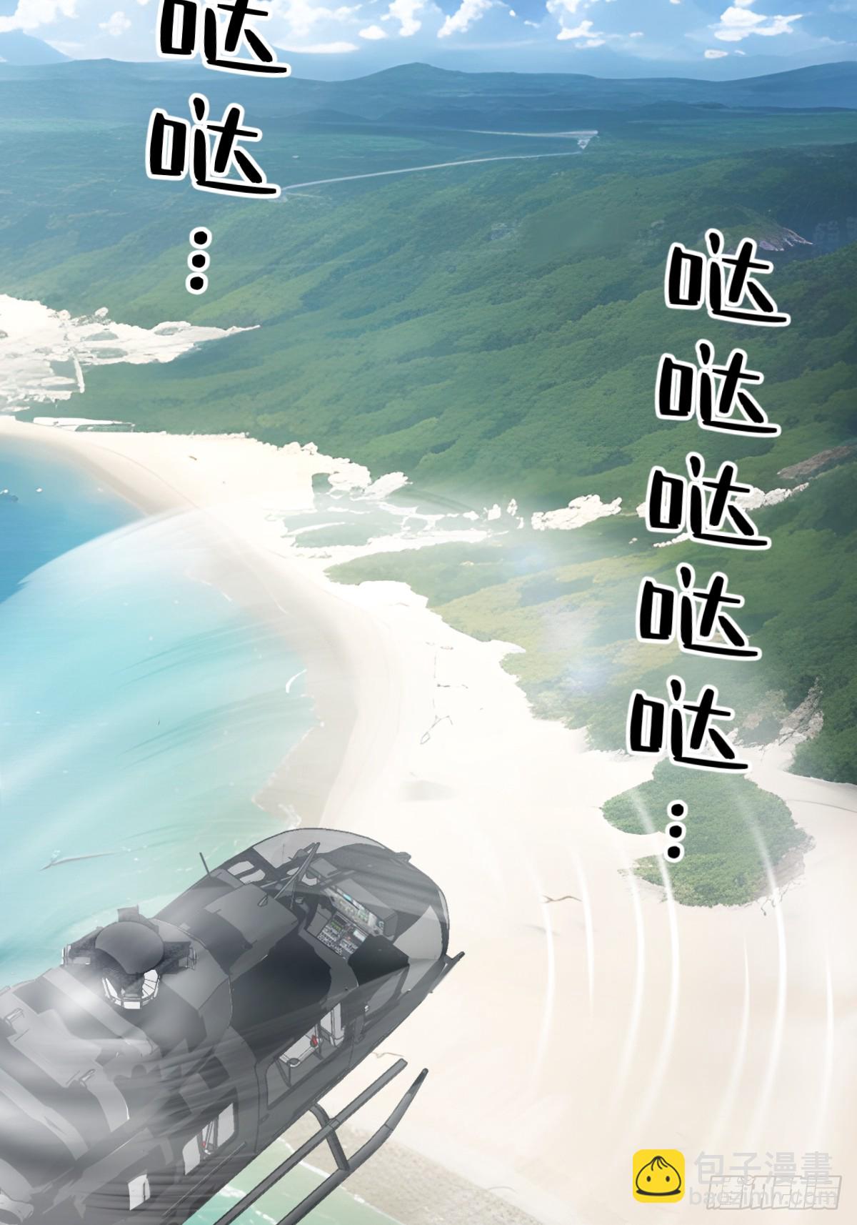 246 邀请69