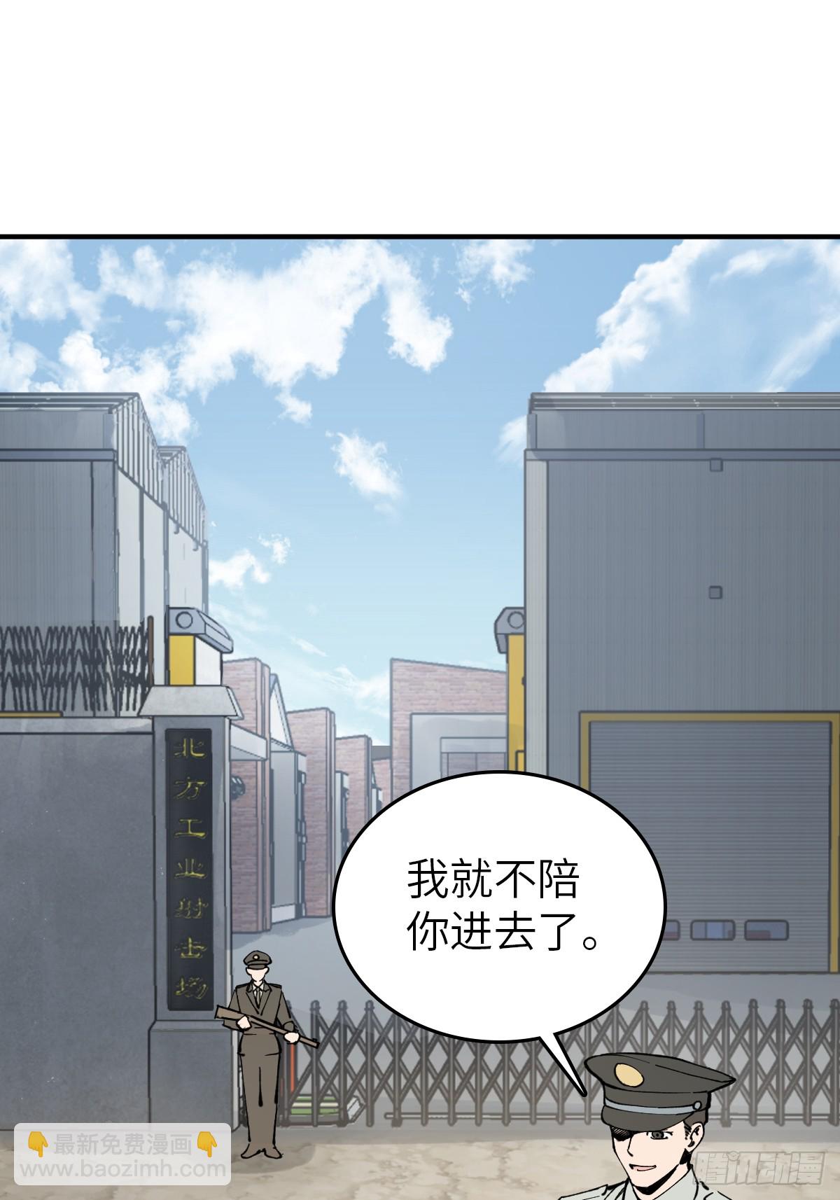 246 邀请78