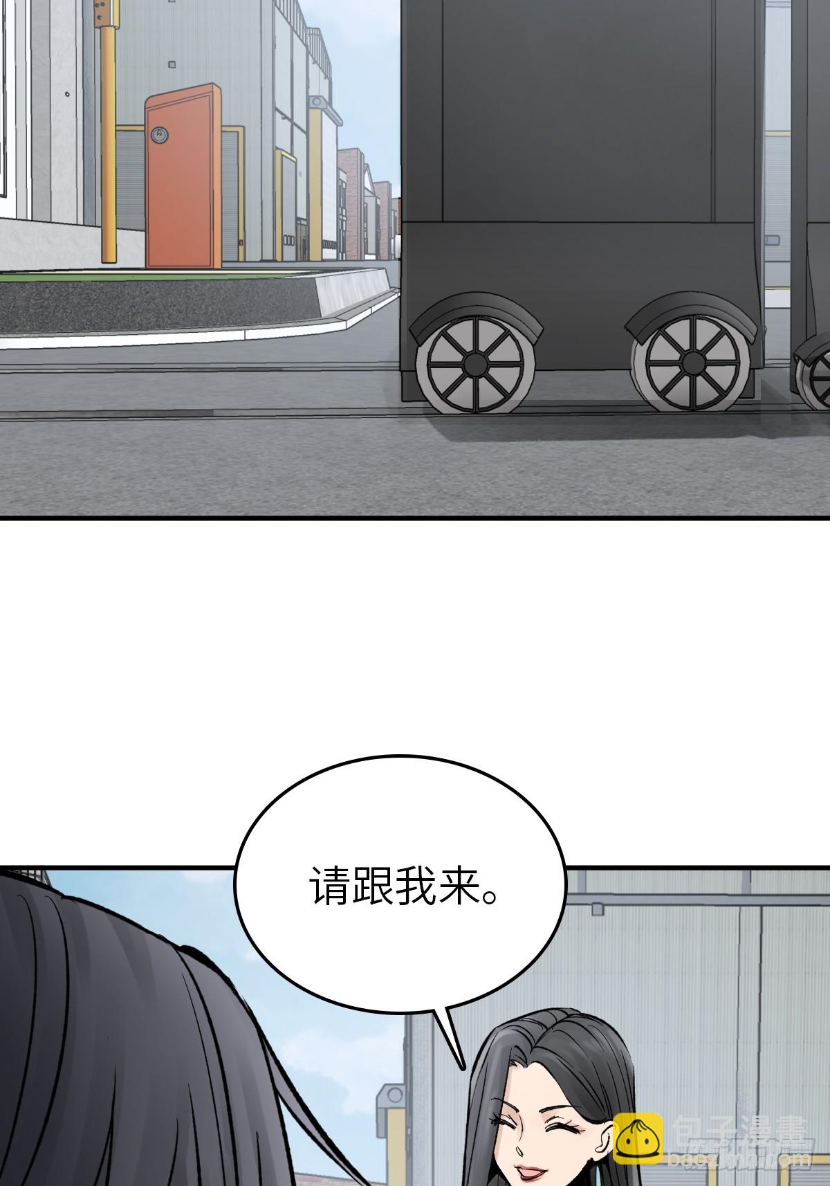 246 邀请83