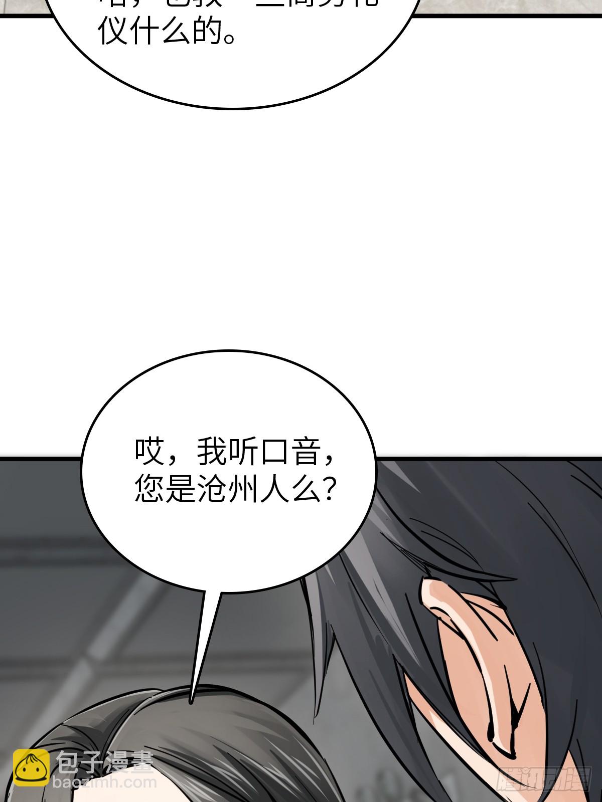 247 十主特供序列10