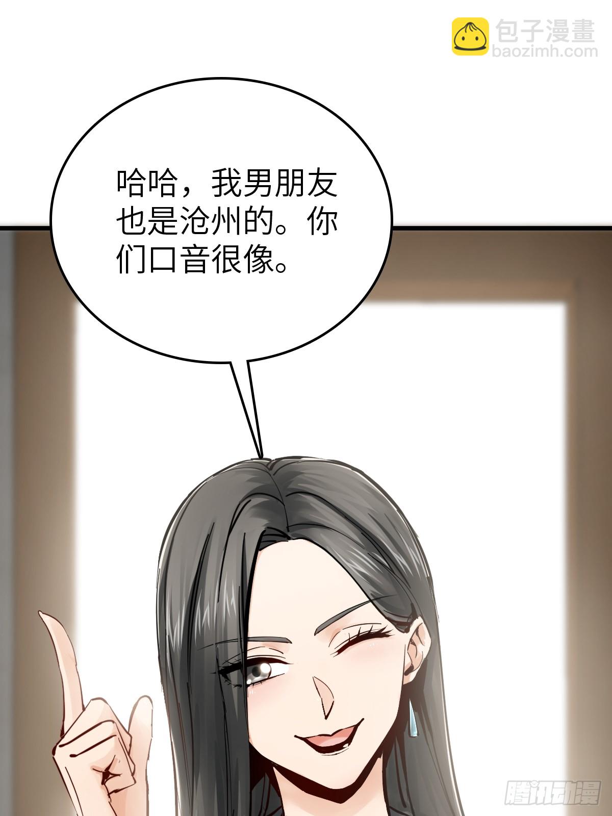 247 十主特供序列12