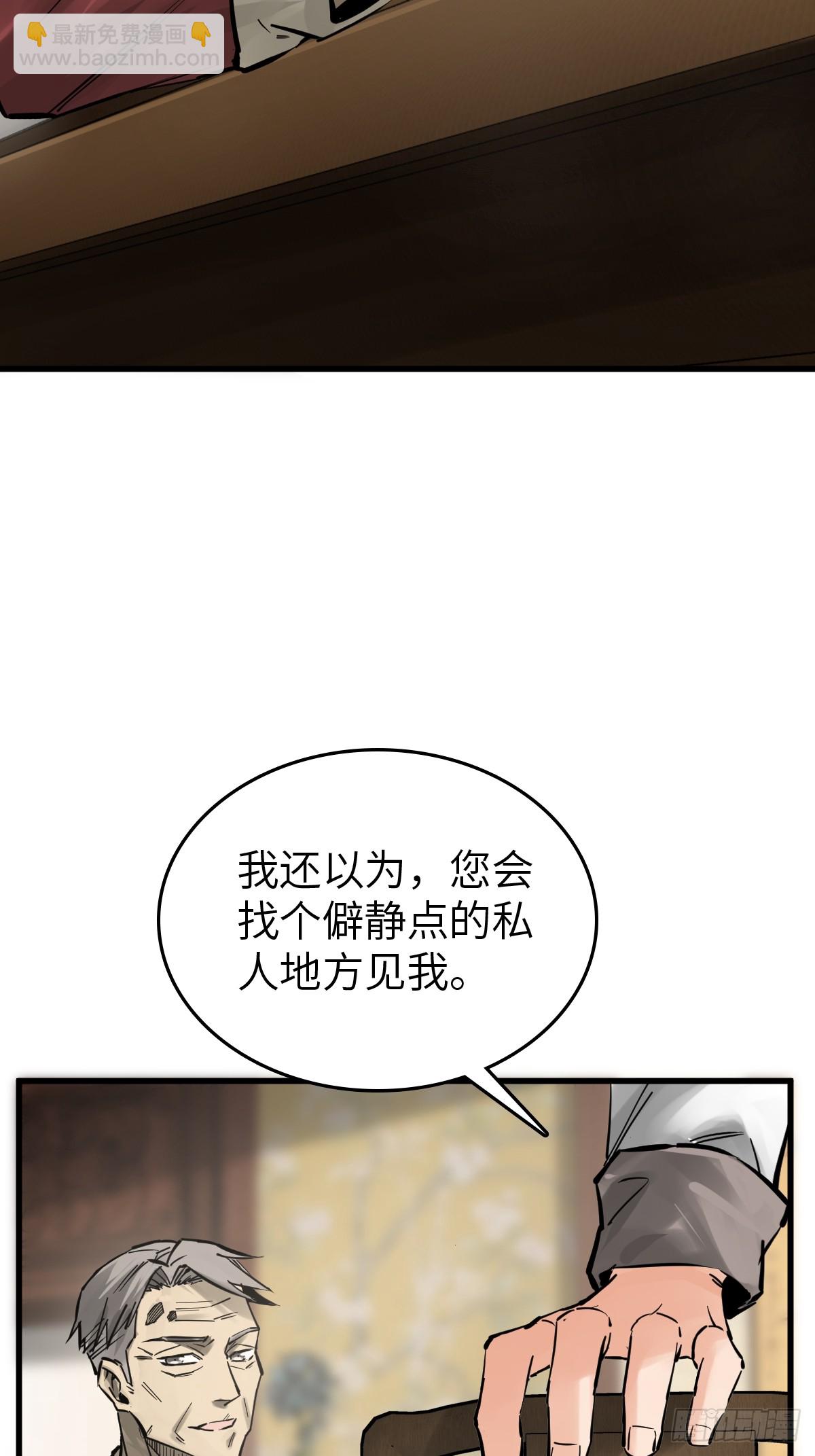 247 十主特供序列19