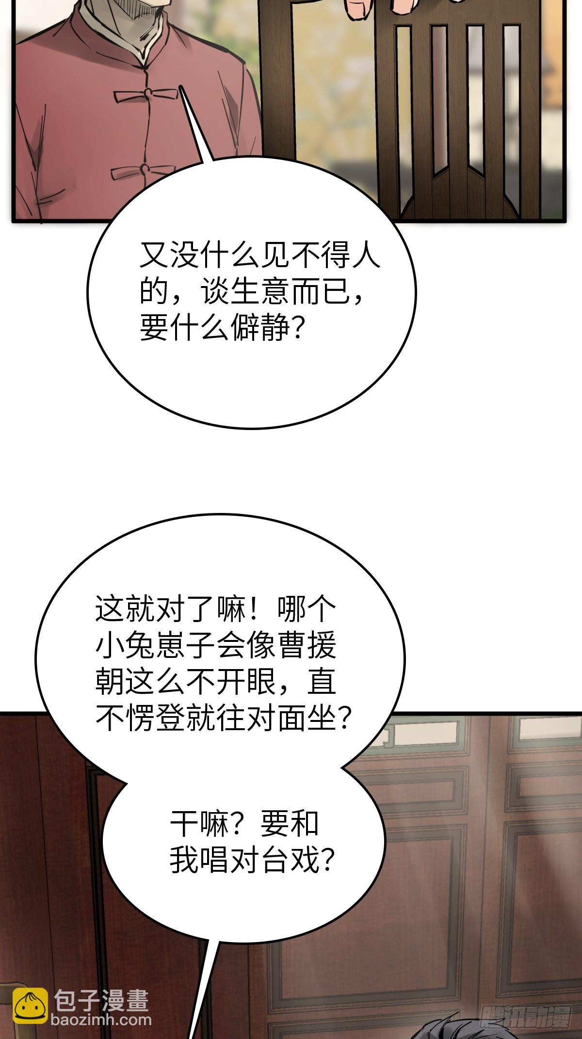 247 十主特供序列20