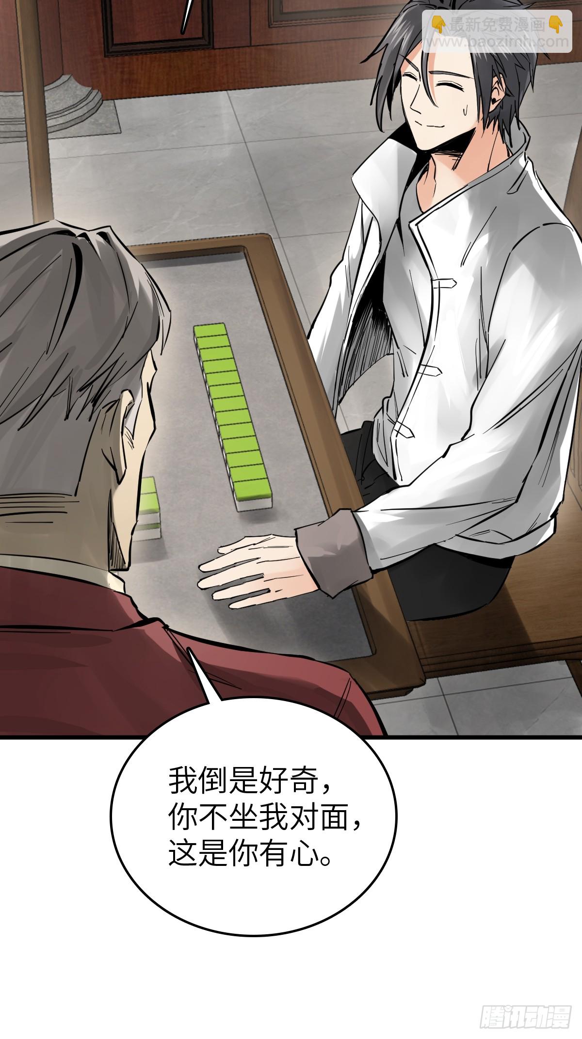 247 十主特供序列21