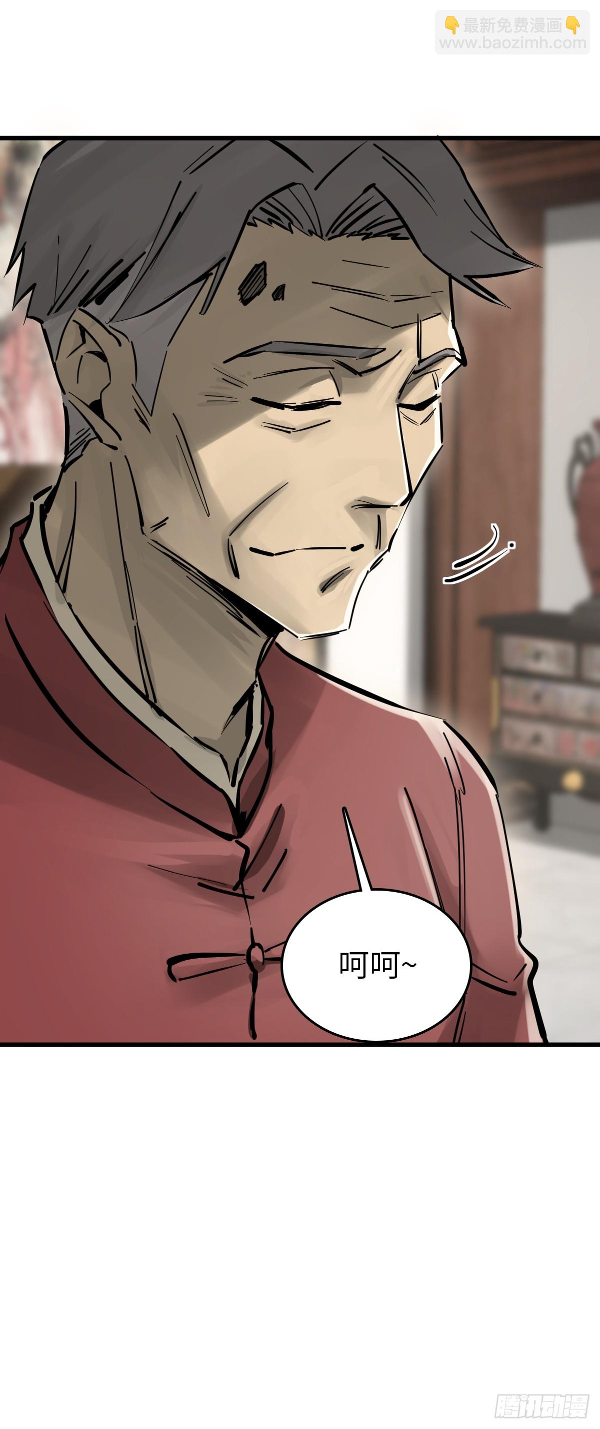 247 十主特供序列24