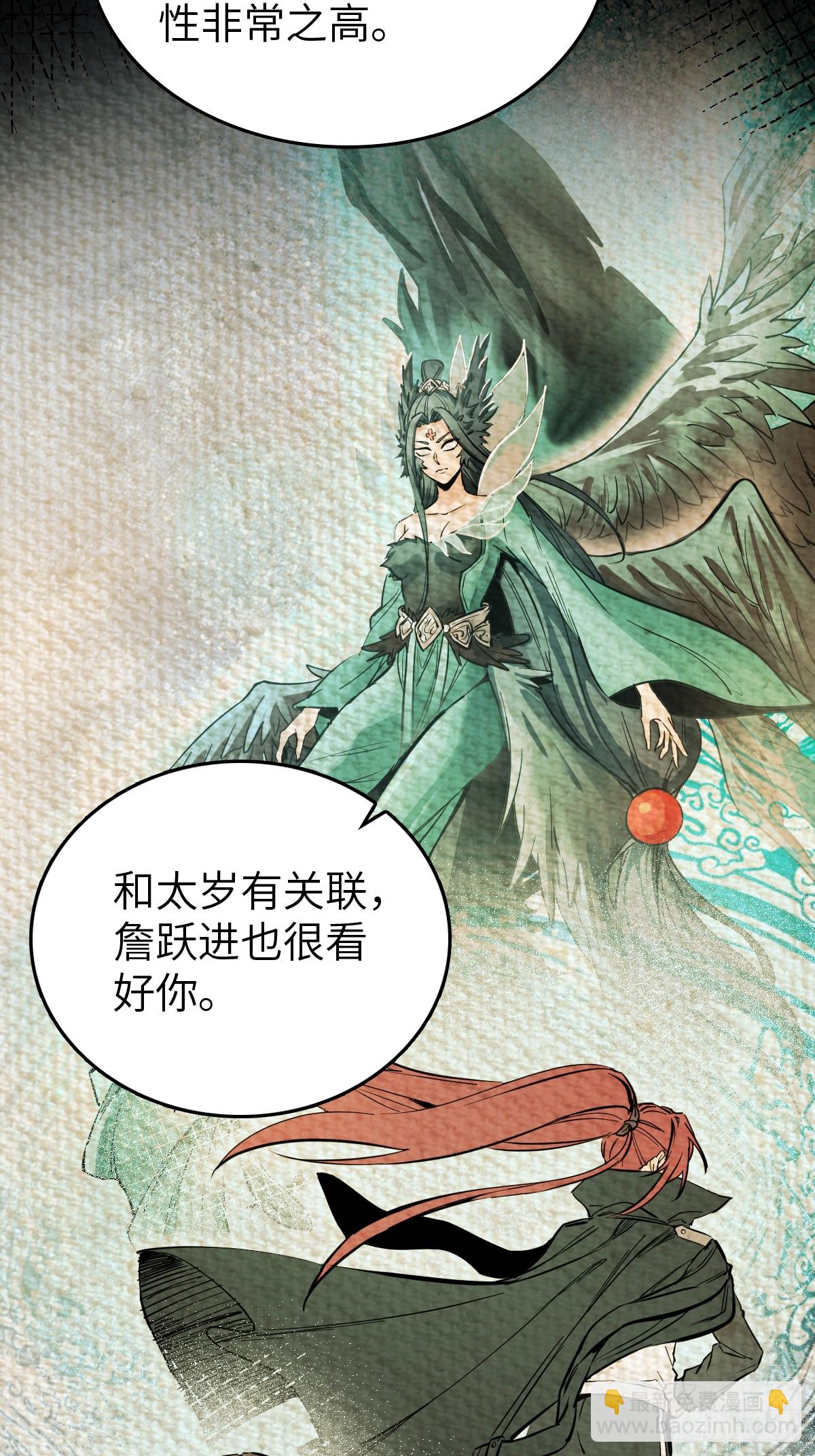 247 十主特供序列27