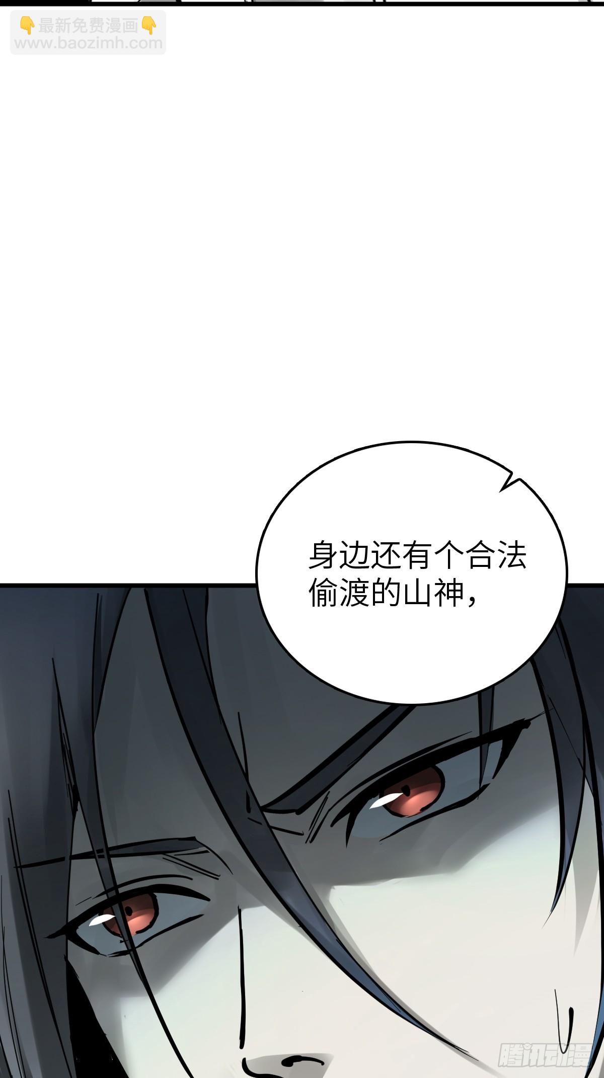 247 十主特供序列29