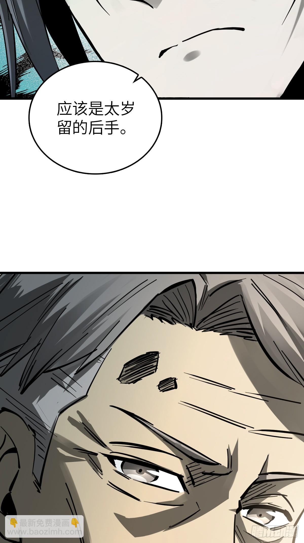 247 十主特供序列30