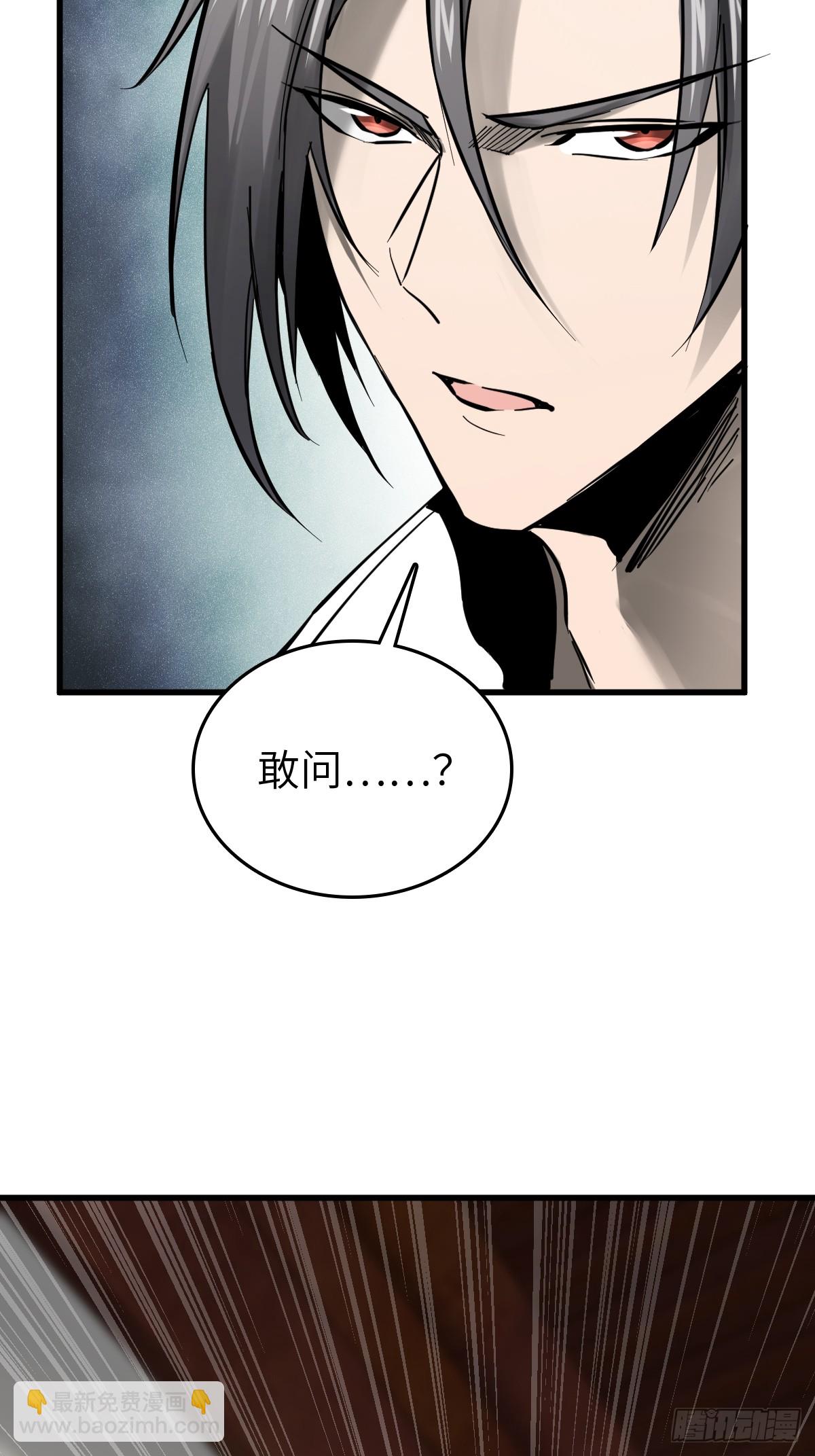 247 十主特供序列33