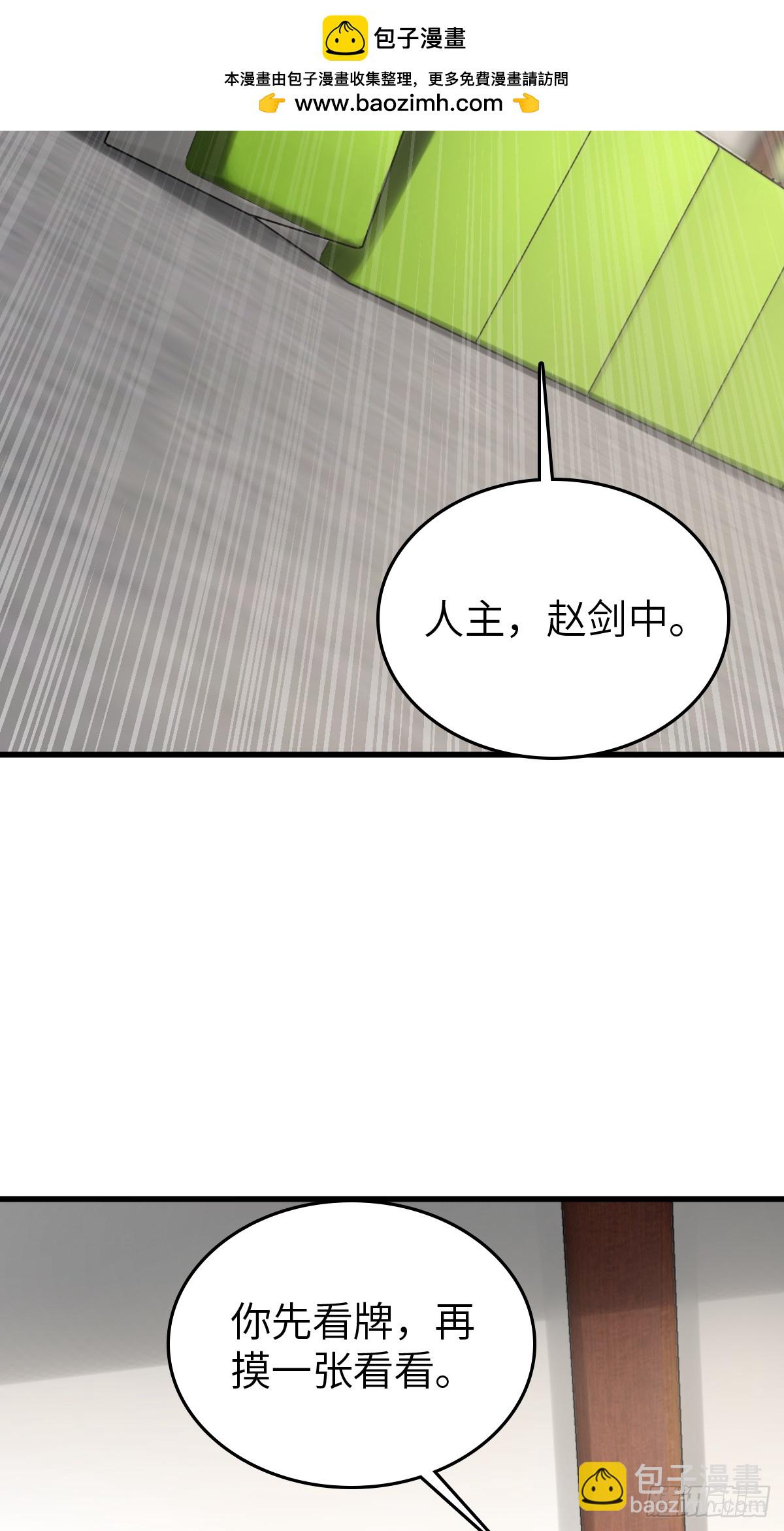 247 十主特供序列35