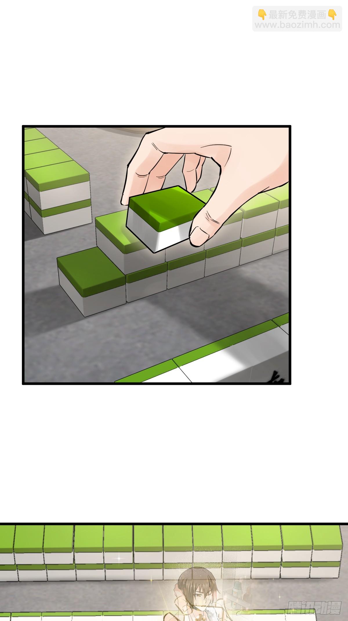 247 十主特供序列38