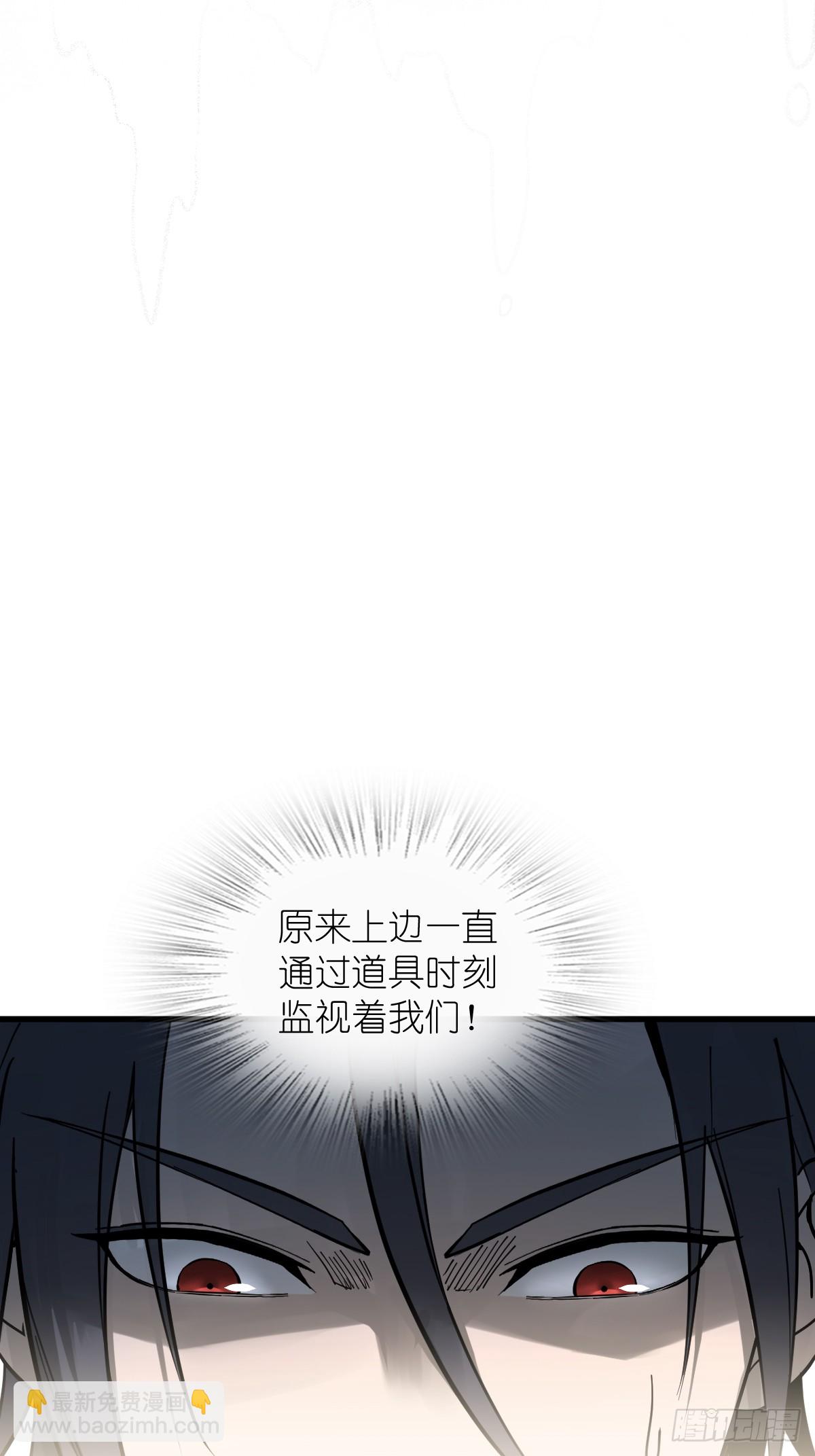 247 十主特供序列41