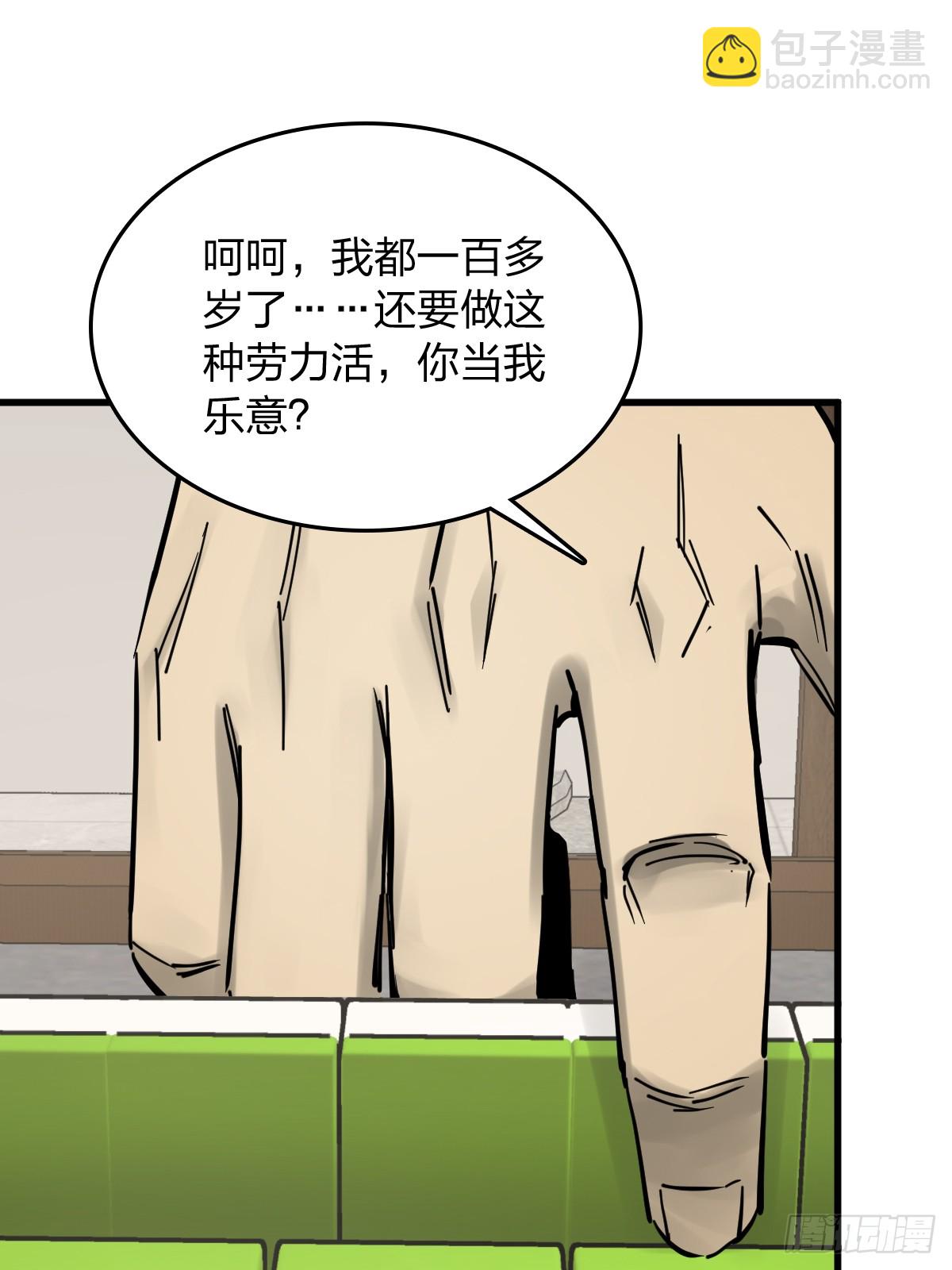 247 十主特供序列56