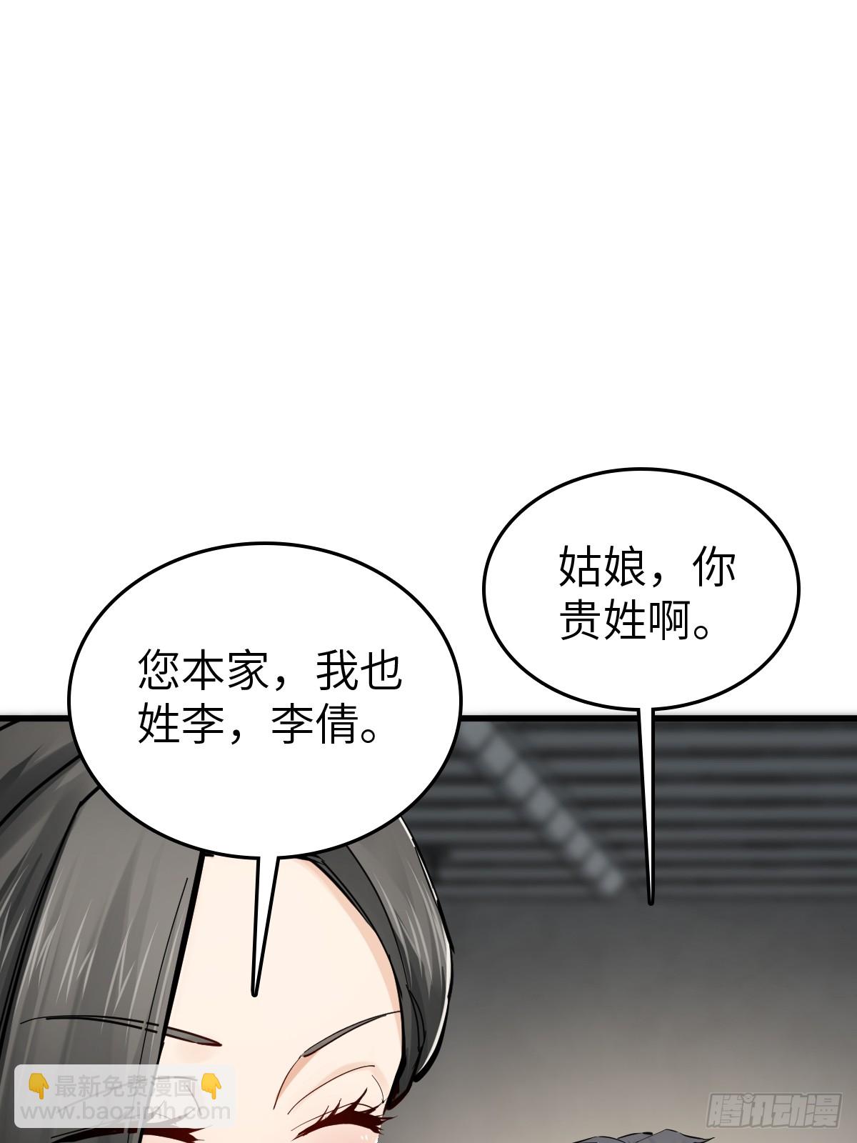 247 十主特供序列6