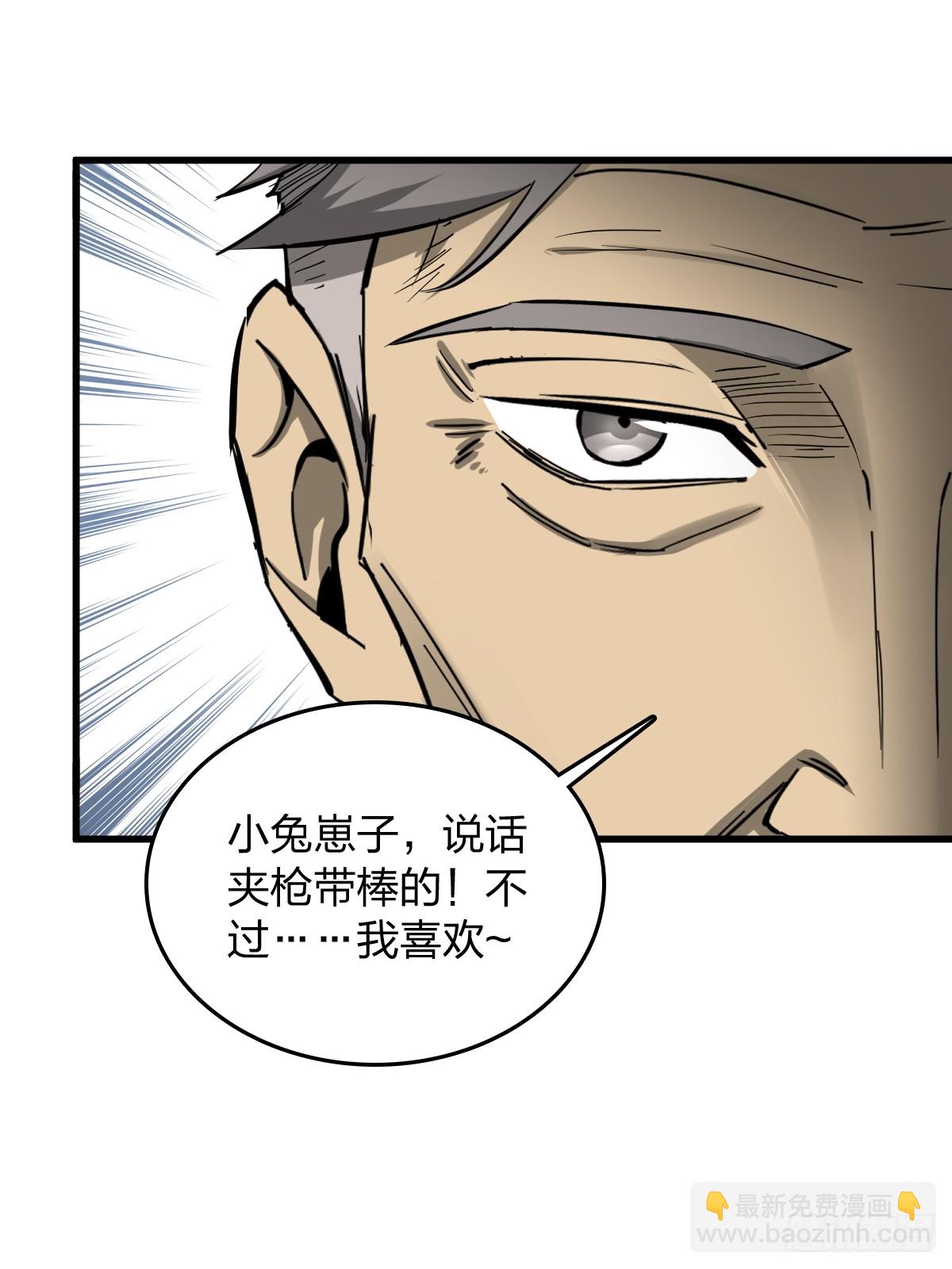 247 十主特供序列62