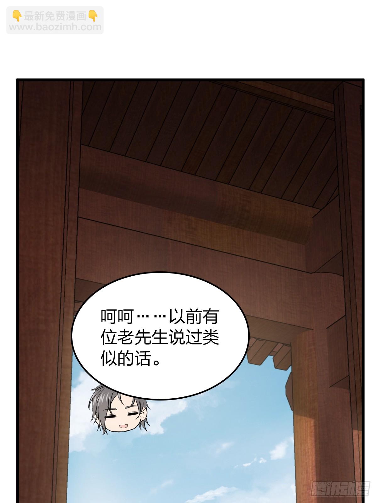247 十主特供序列63