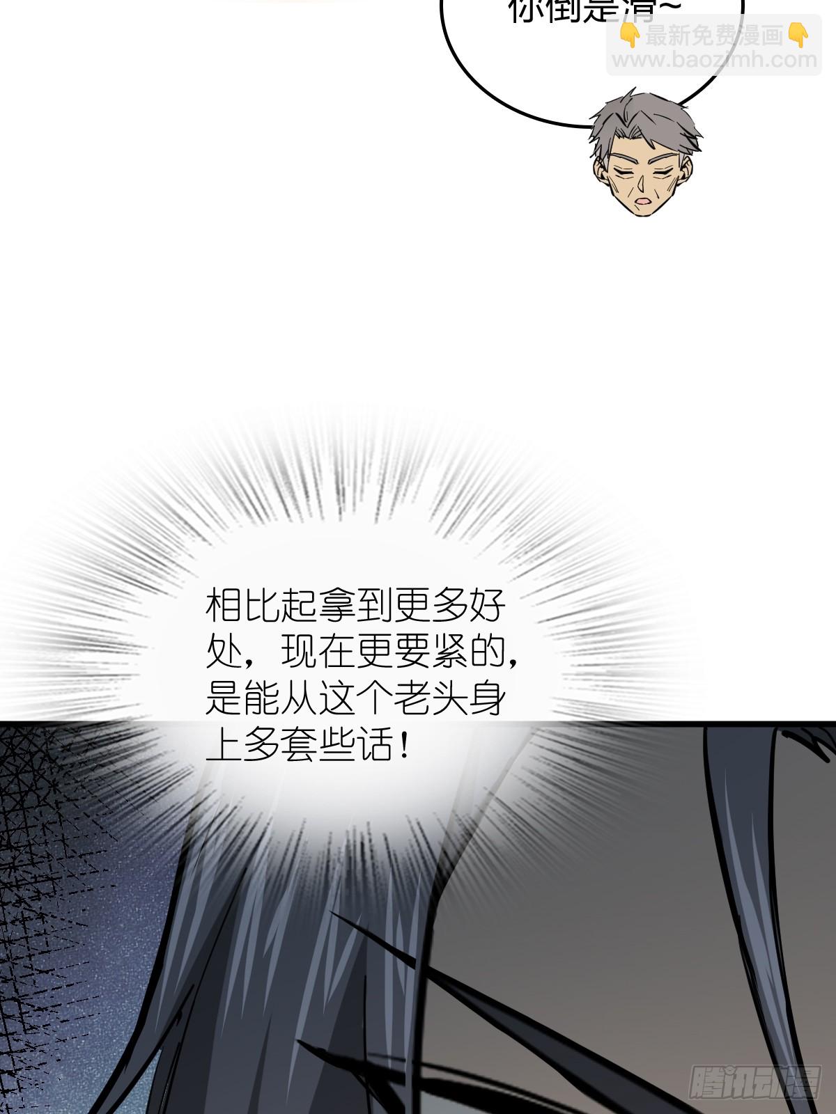 247 十主特供序列69