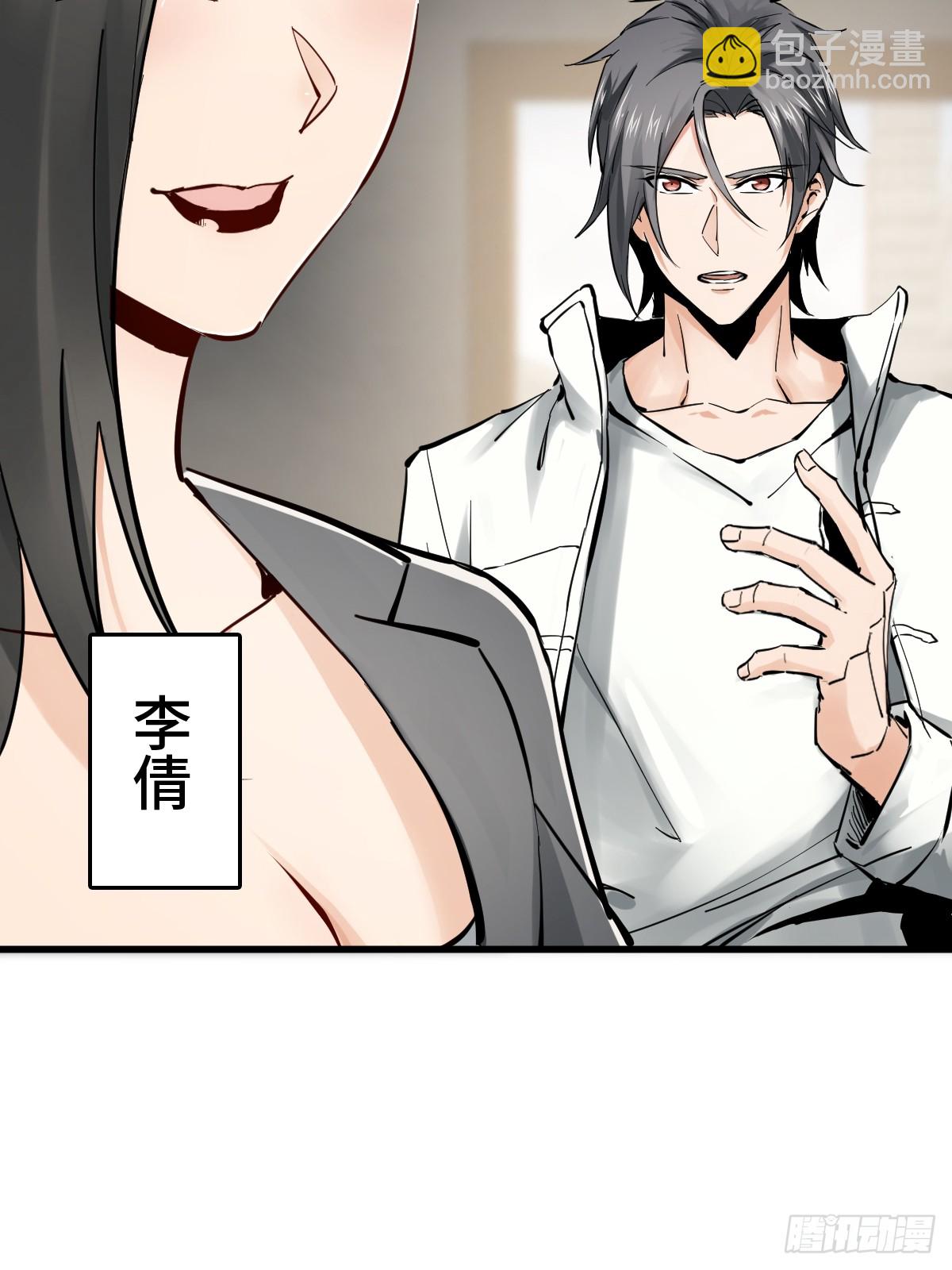 247 十主特供序列7