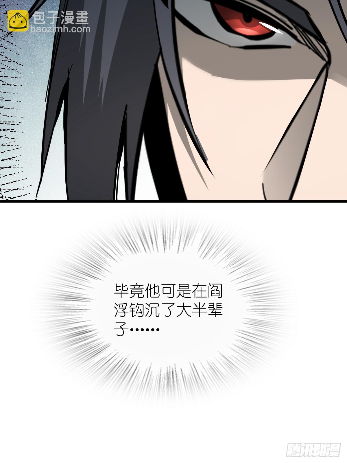 247 十主特供序列70