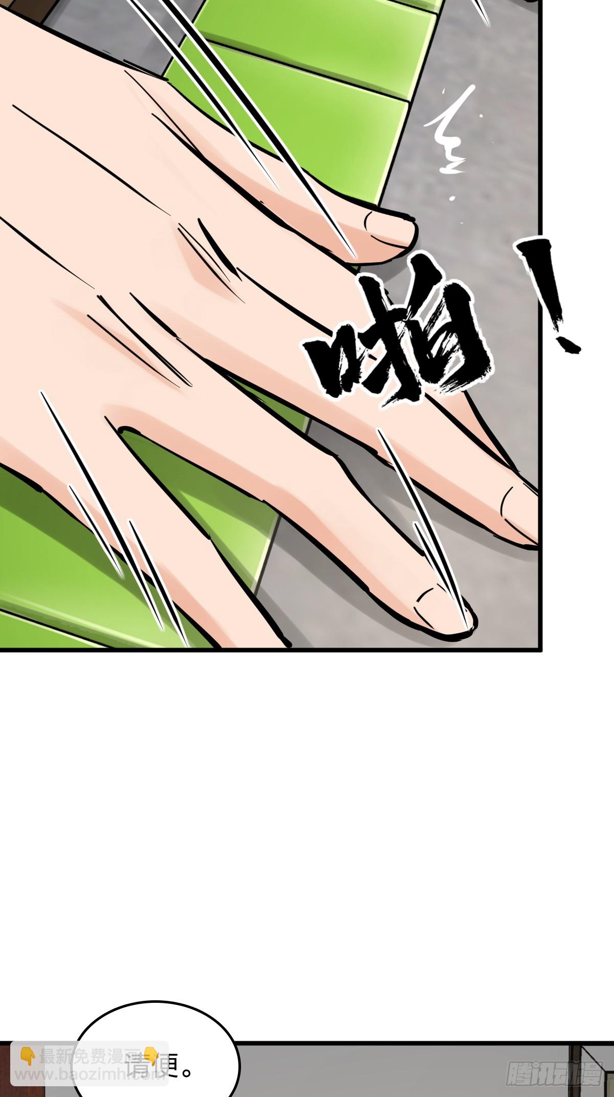 247 十主特供序列83