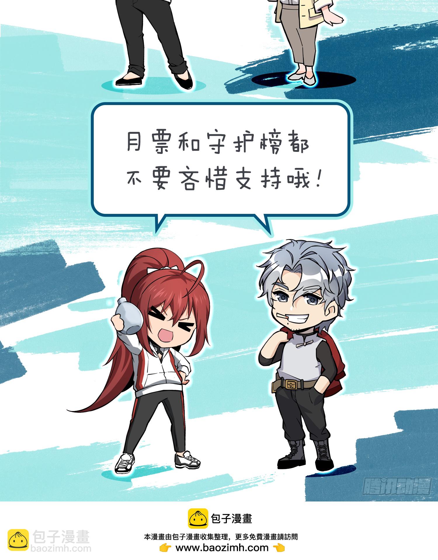 247 十主特供序列89