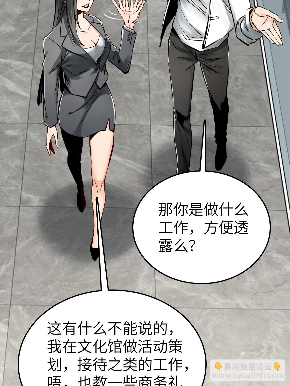 247 十主特供序列9
