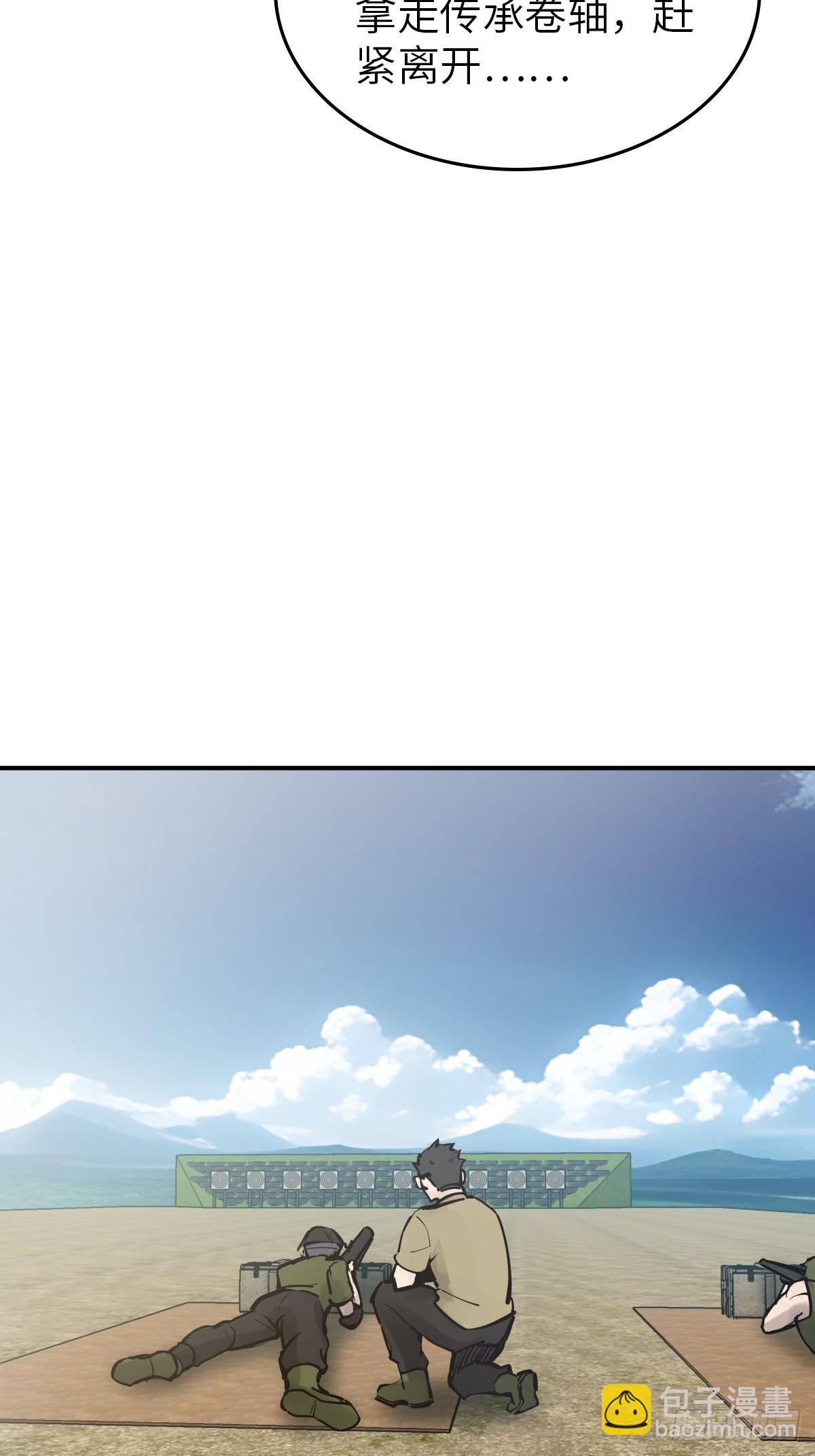 248 赵剑中11