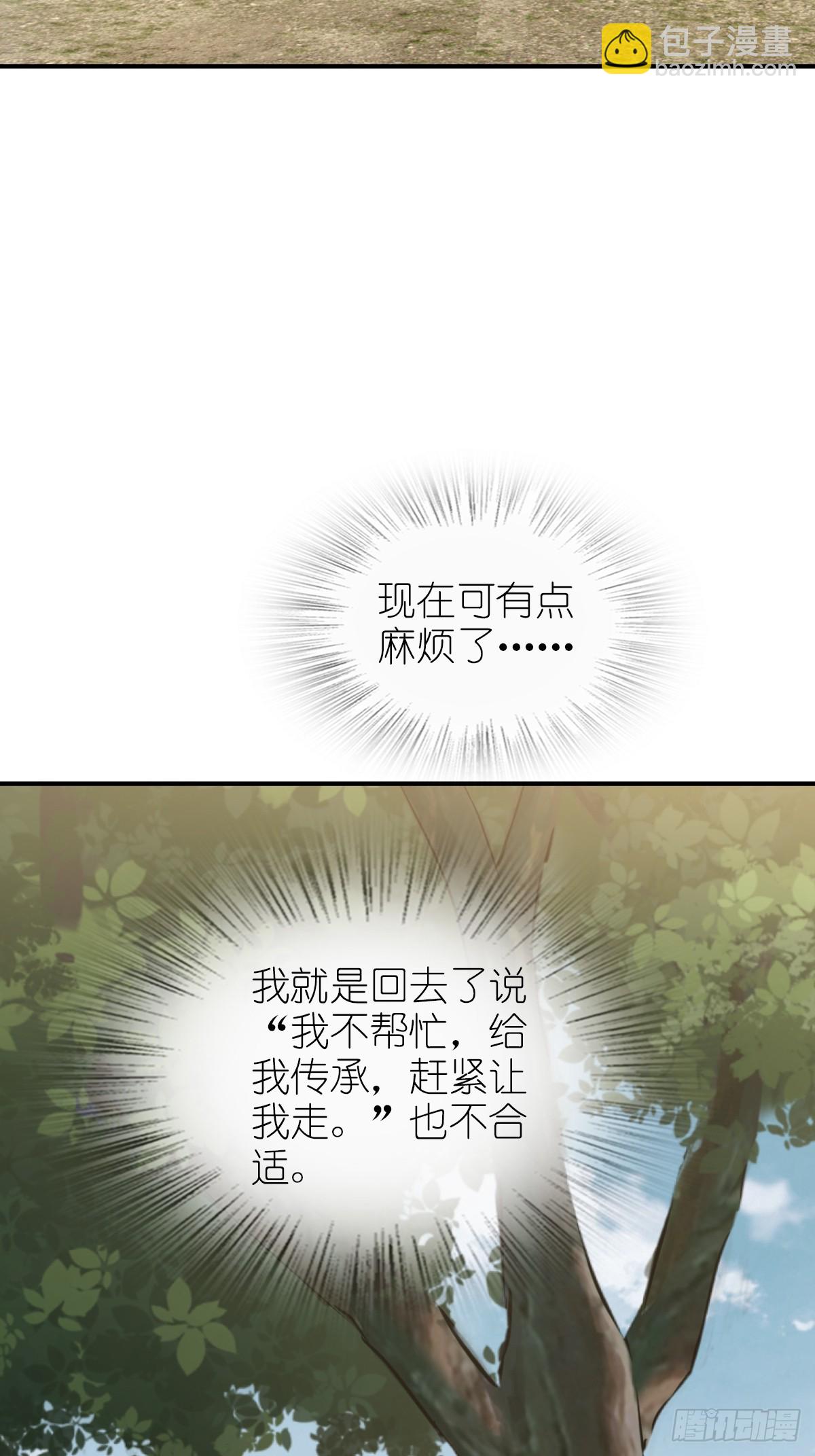 248 赵剑中12