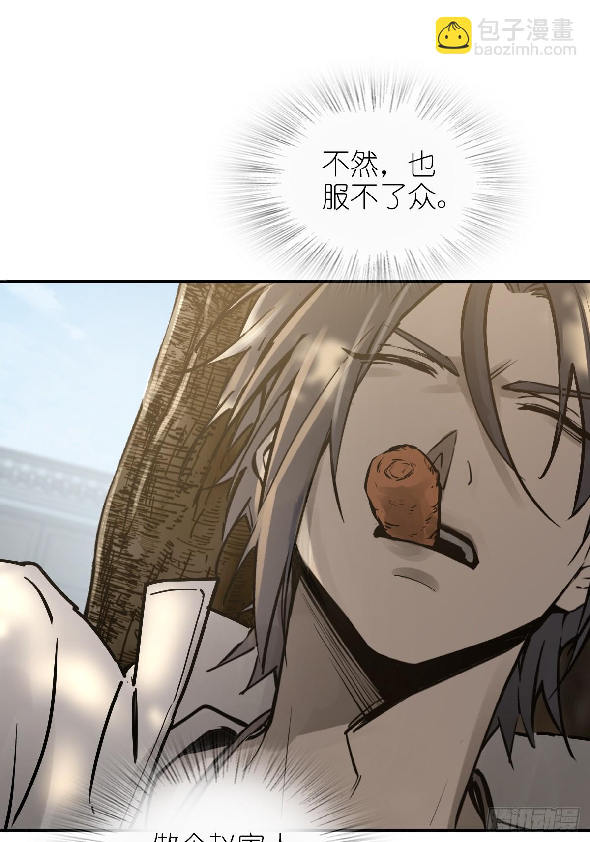 248 赵剑中18