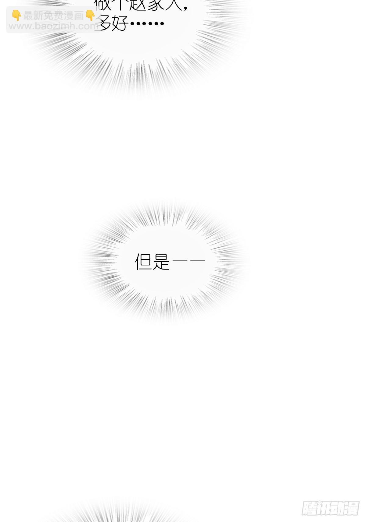 248 赵剑中19