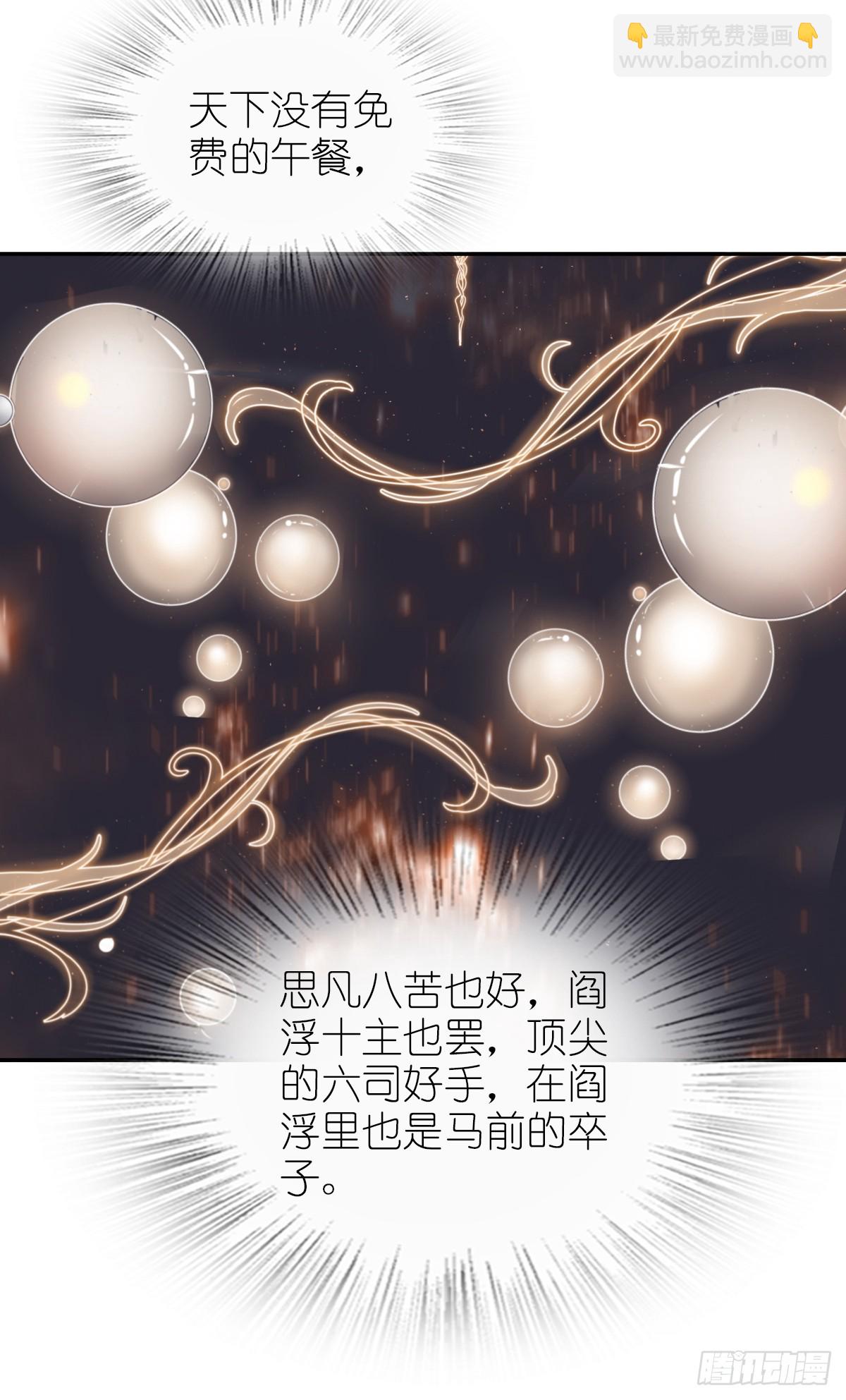 248 赵剑中20