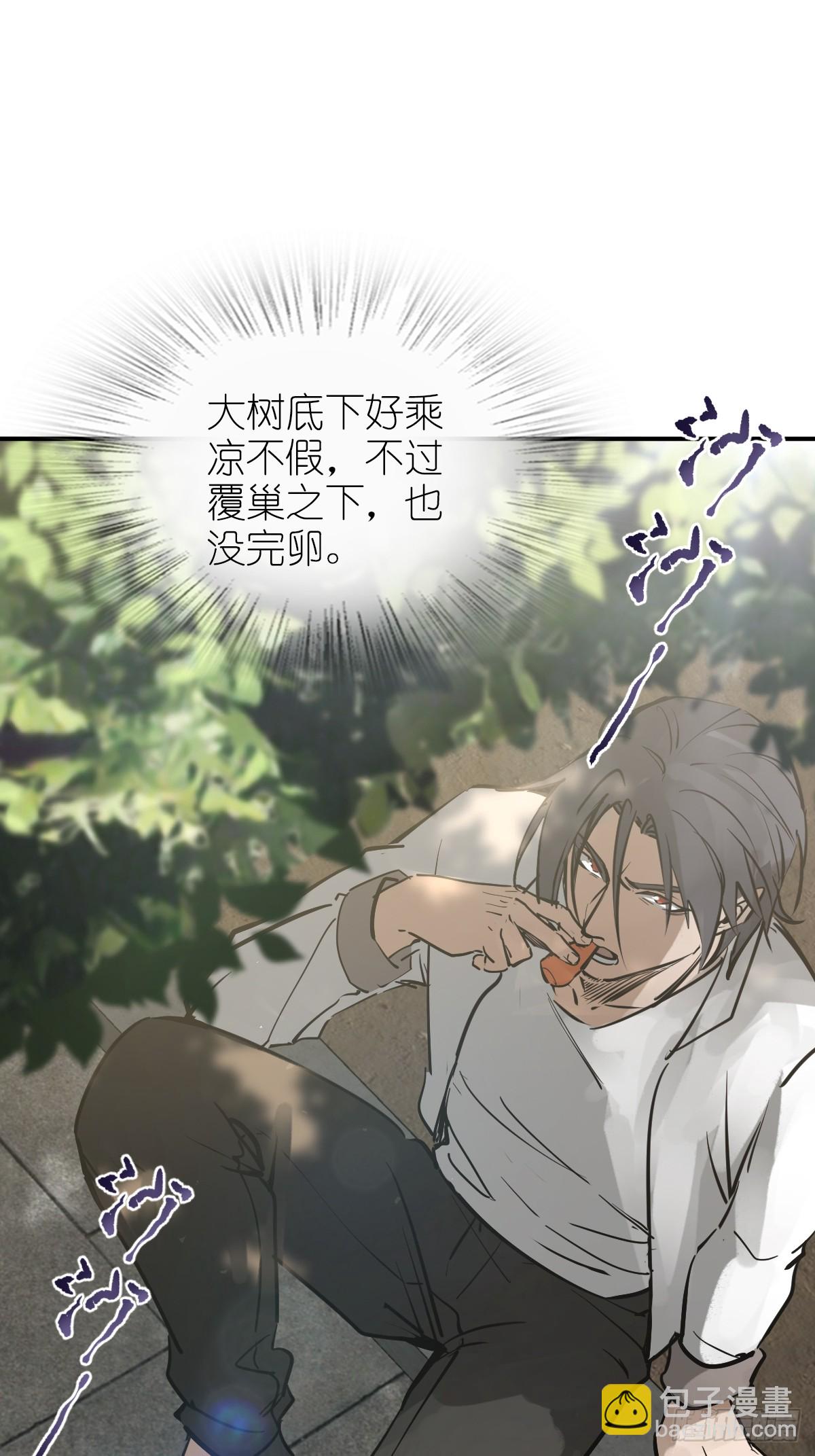 248 赵剑中21
