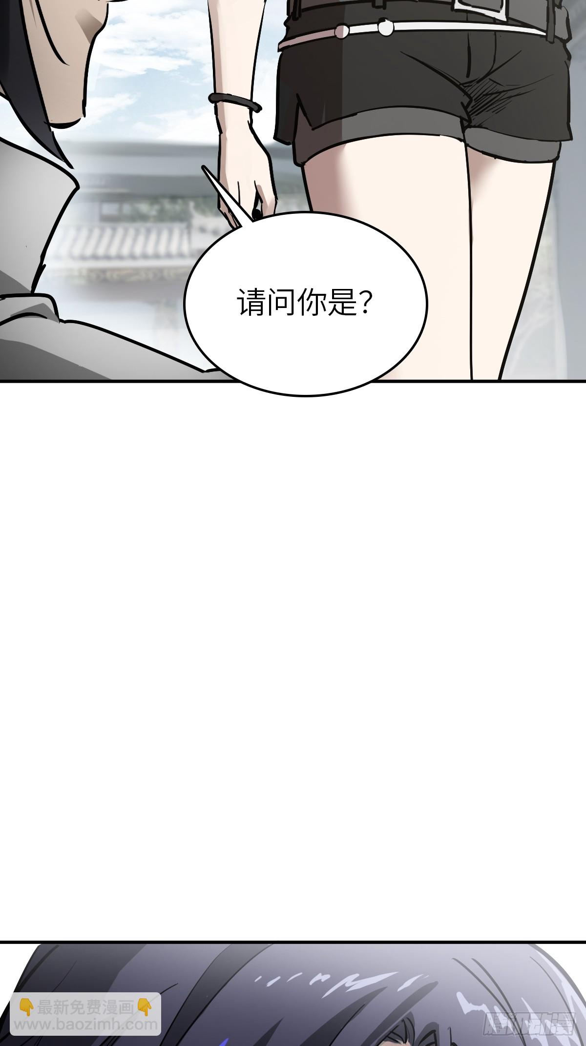 248 赵剑中28