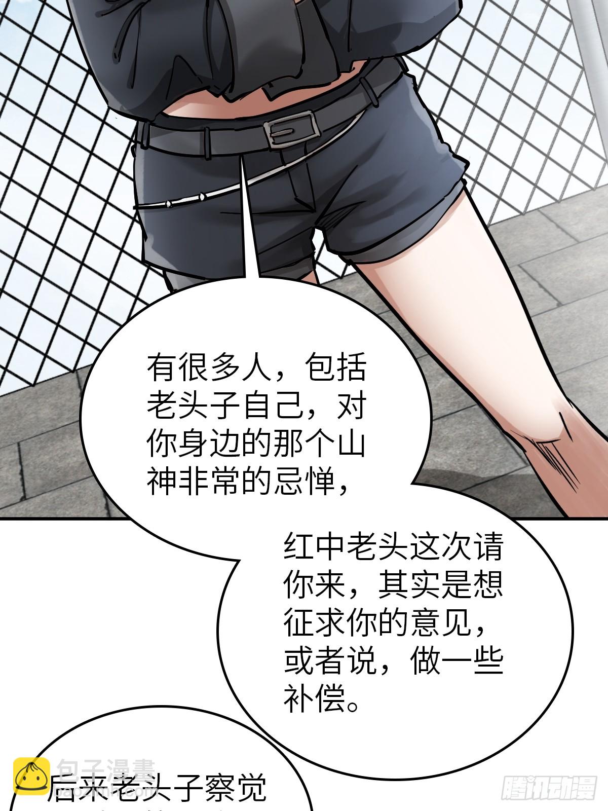 248 赵剑中34
