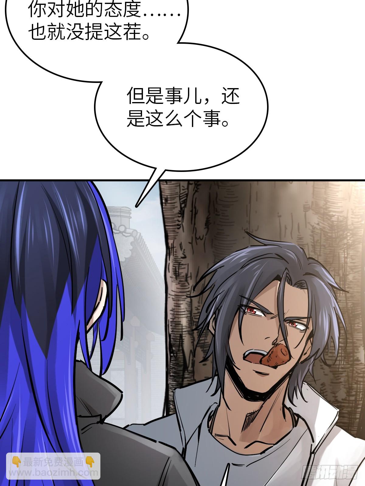 248 赵剑中35