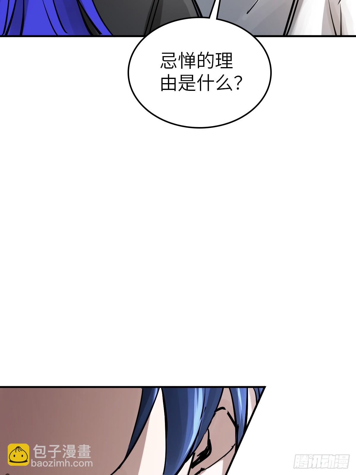 248 赵剑中36