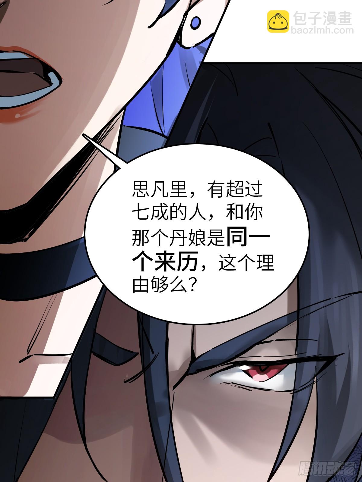 248 赵剑中37