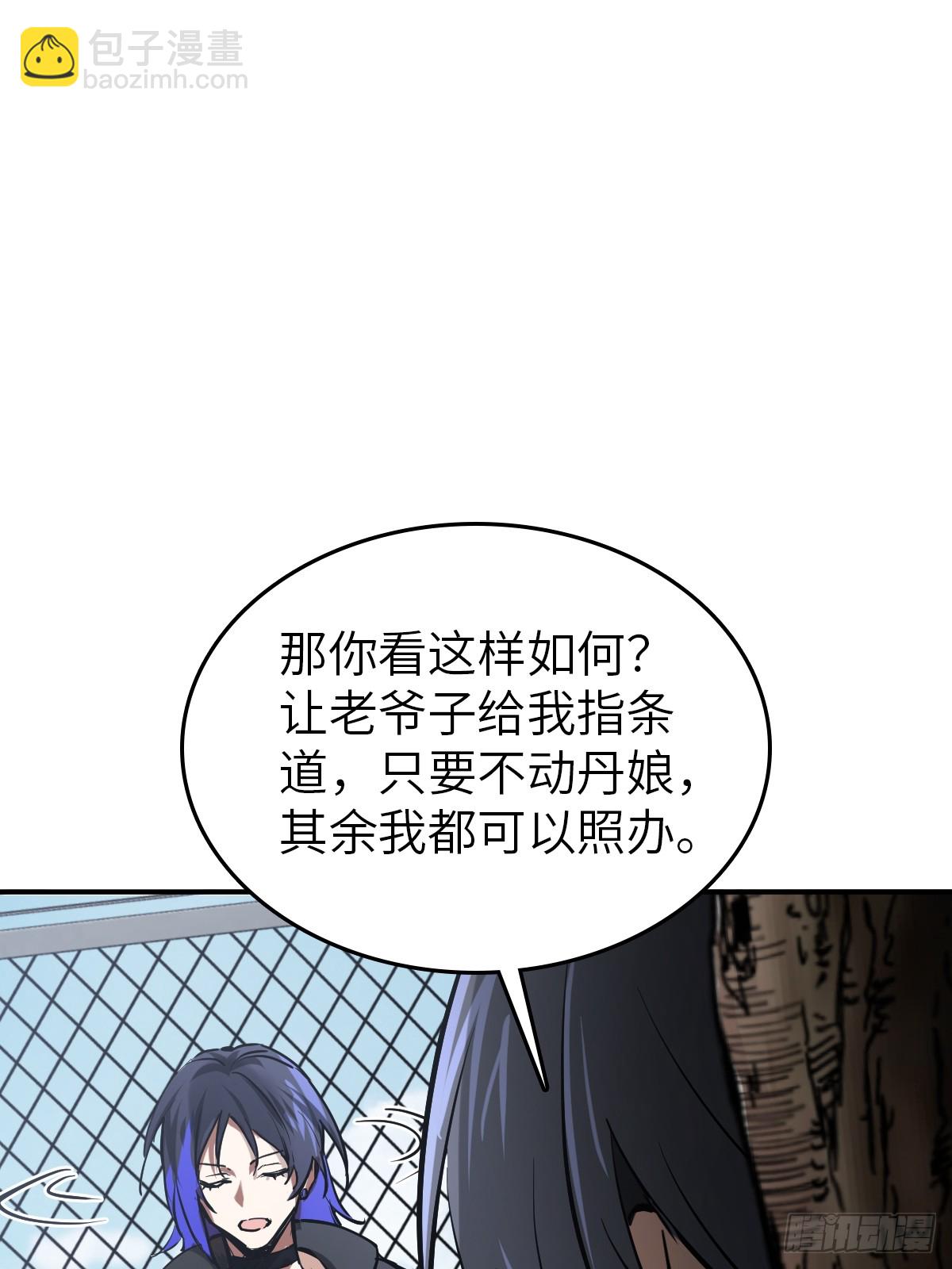 248 赵剑中40