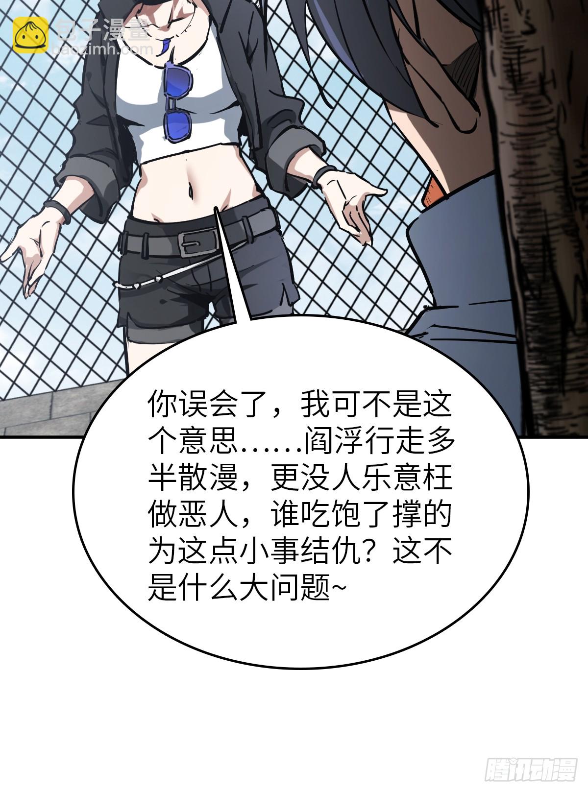 248 赵剑中41