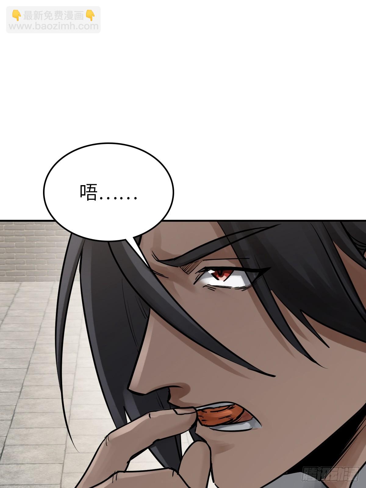 248 赵剑中42