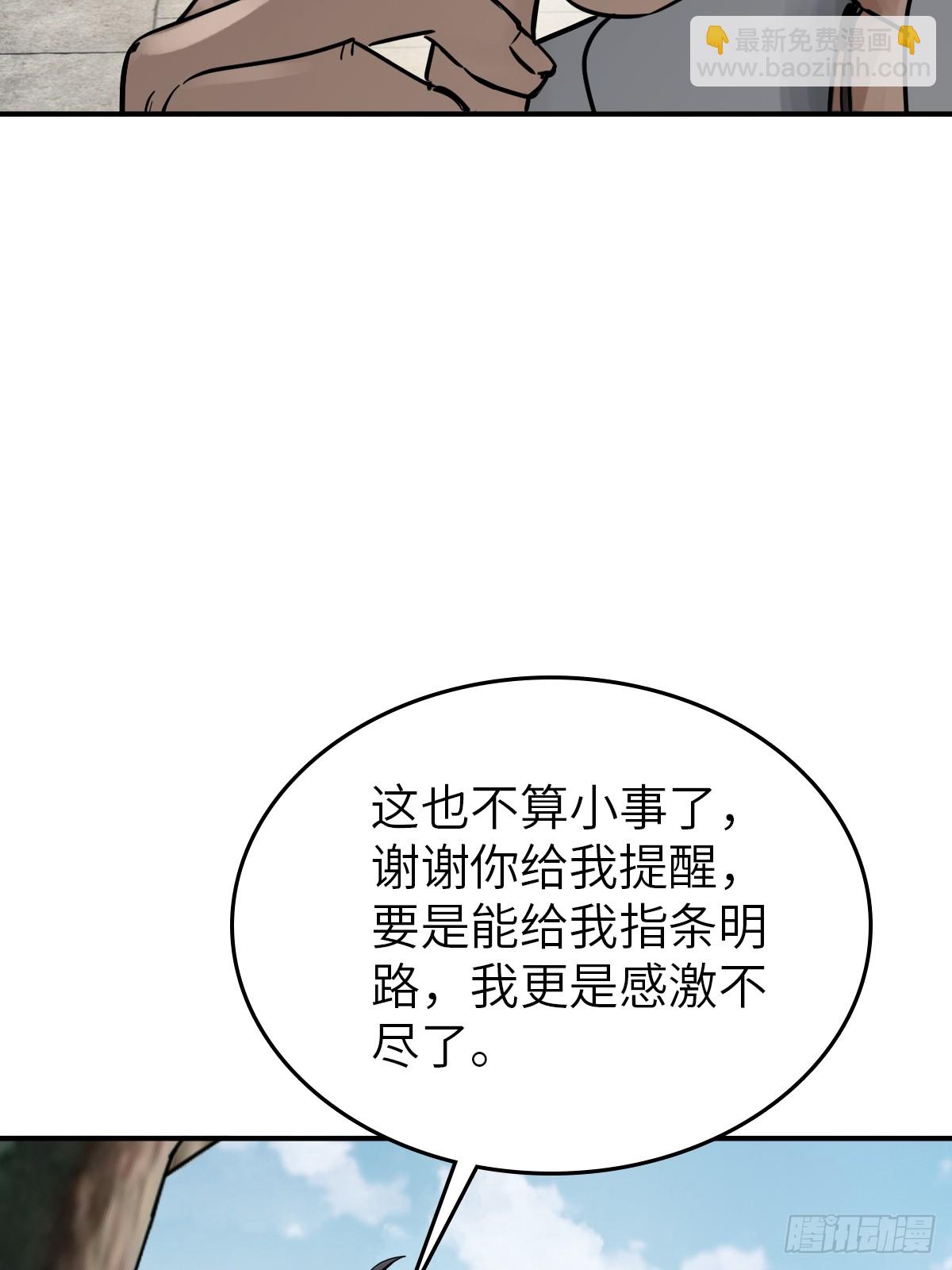248 赵剑中43