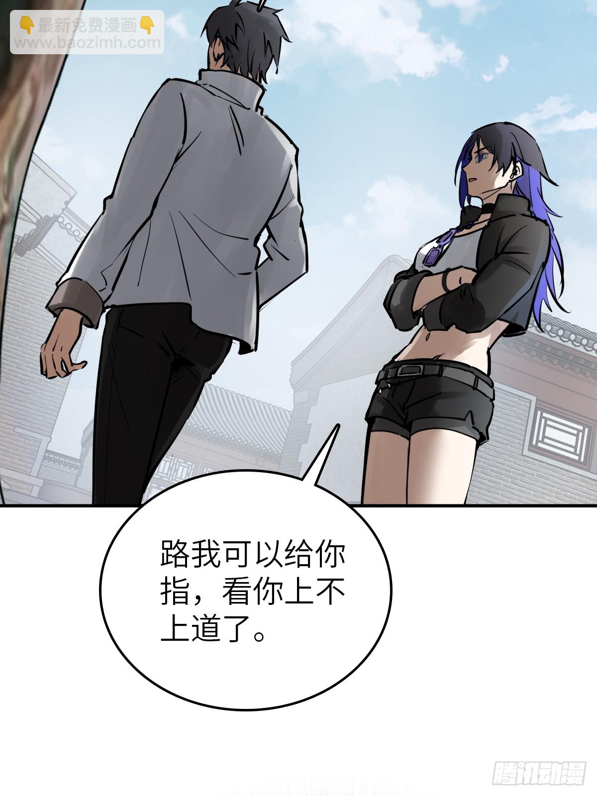248 赵剑中44