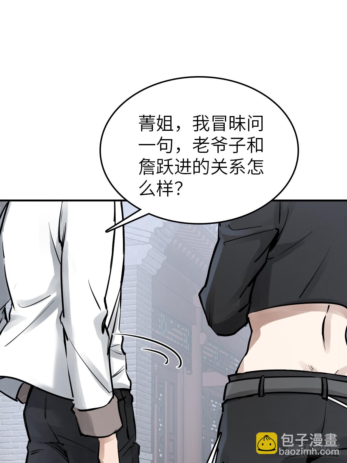 248 赵剑中46