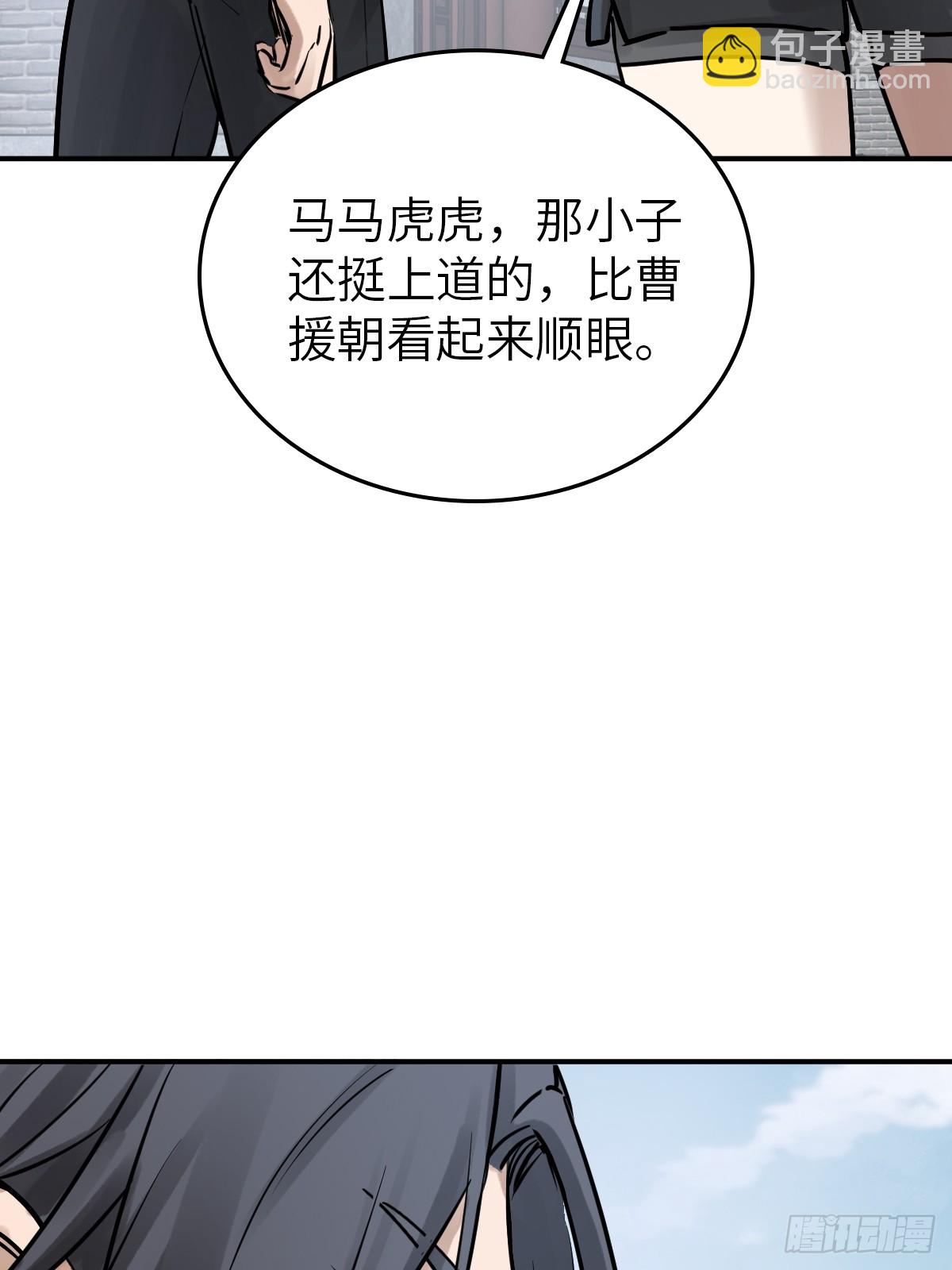 248 赵剑中51