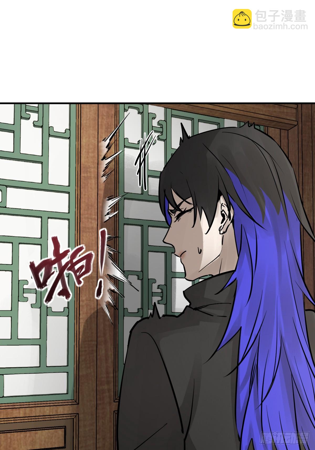 248 赵剑中54