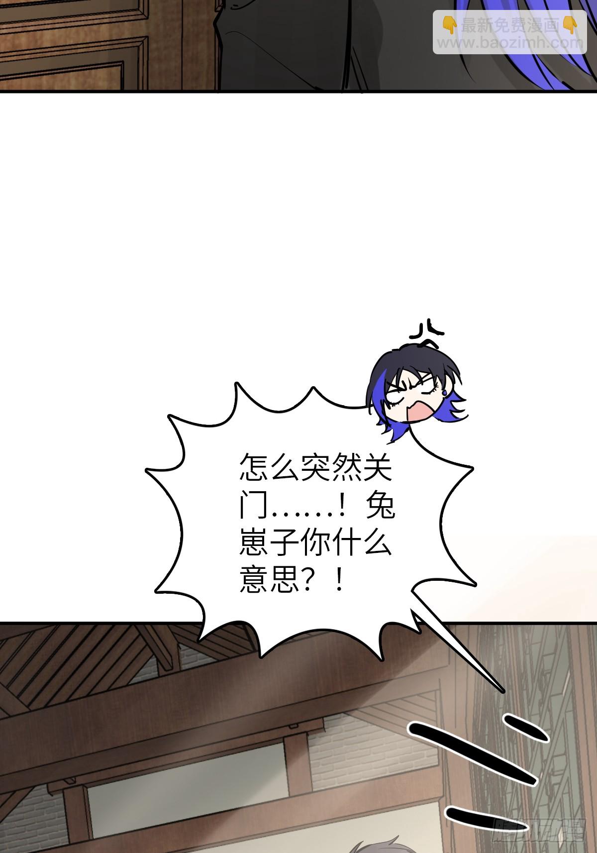 248 赵剑中55