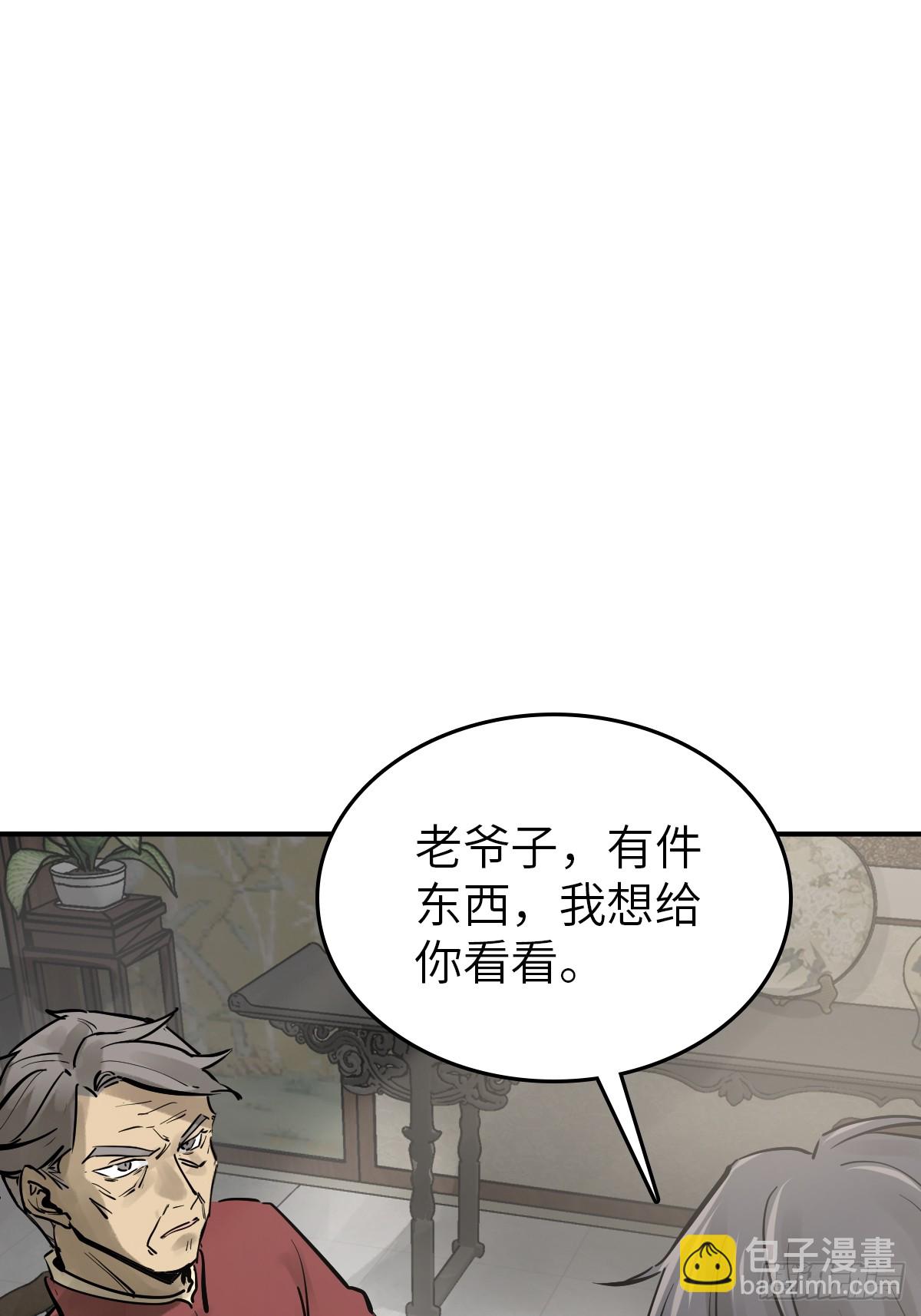 248 赵剑中57