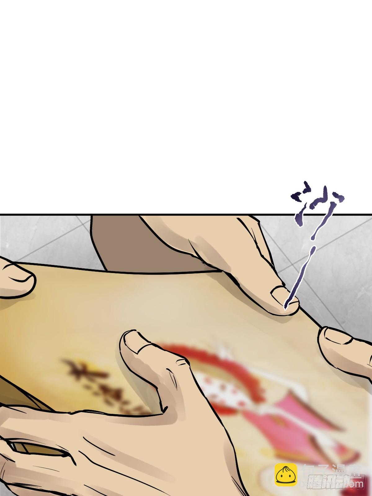 248 赵剑中60