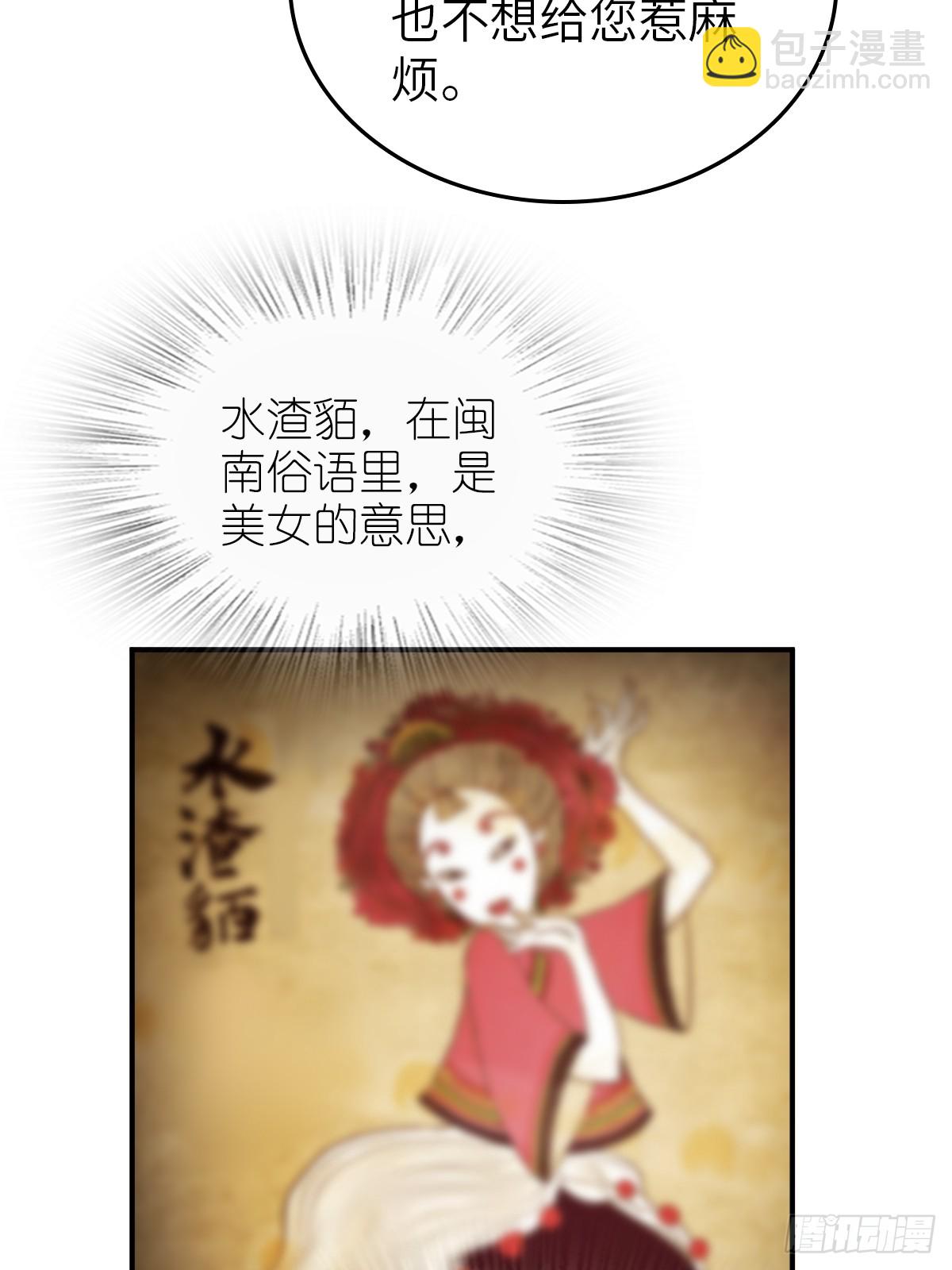 248 赵剑中65